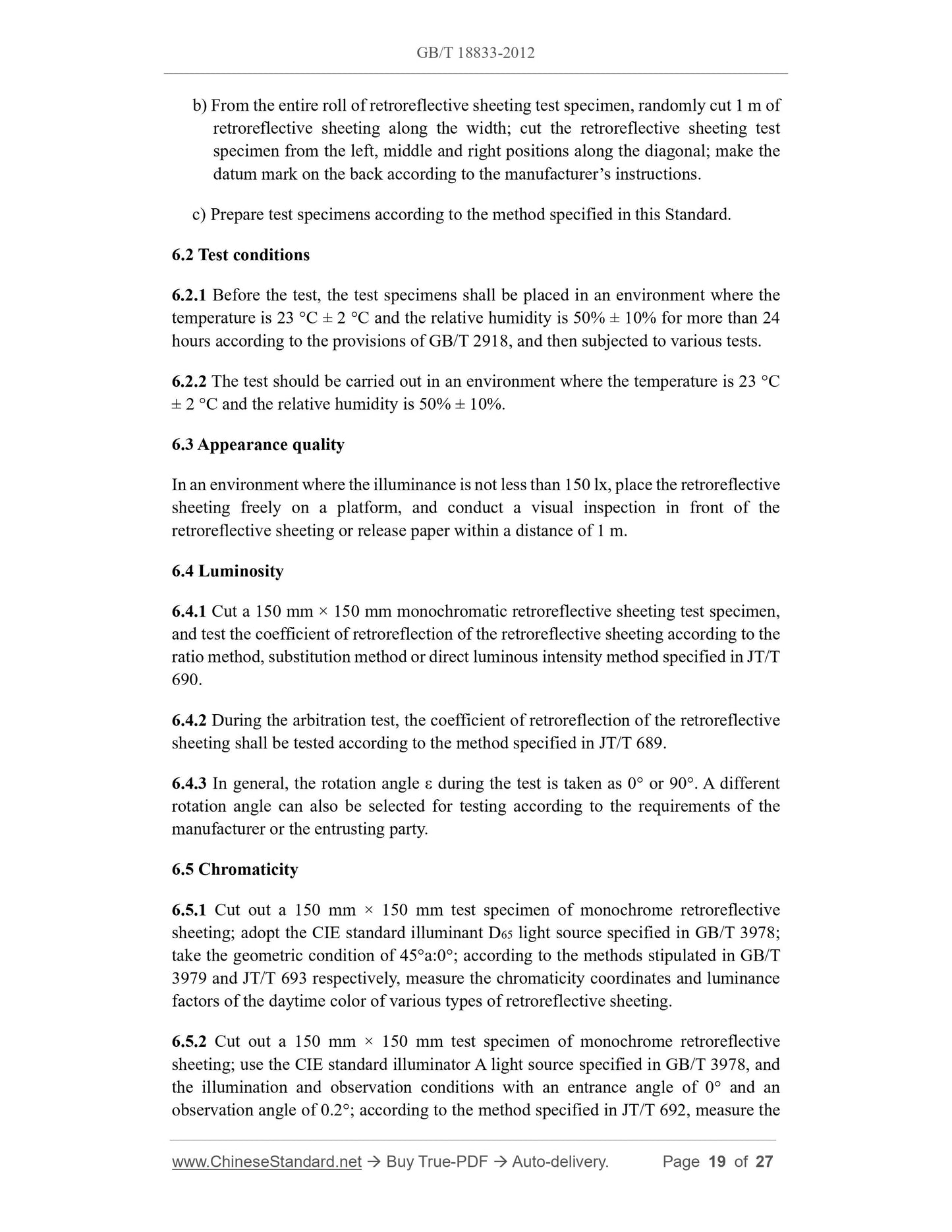 GB/T 18833-2012 Page 9