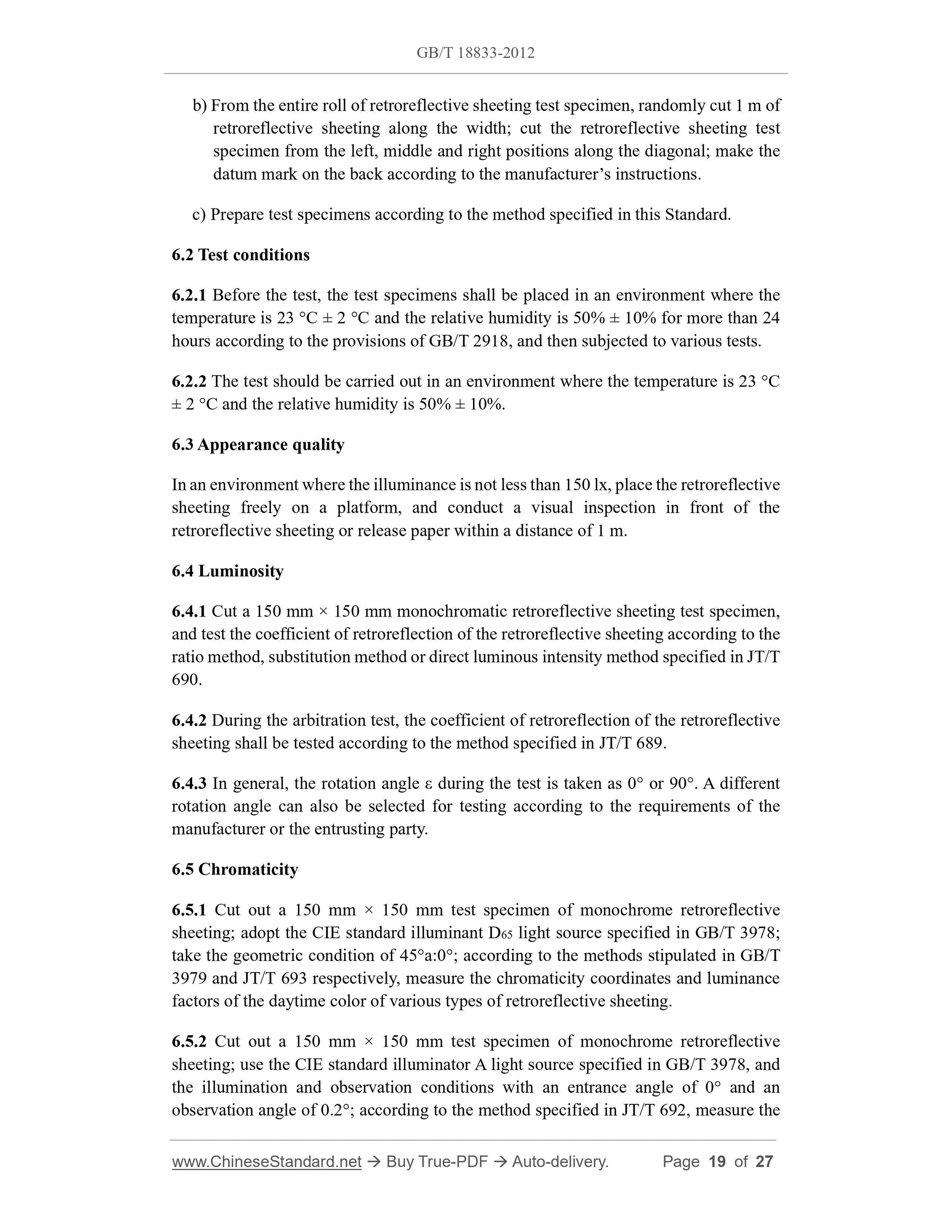GB/T 18833-2012 Page 9