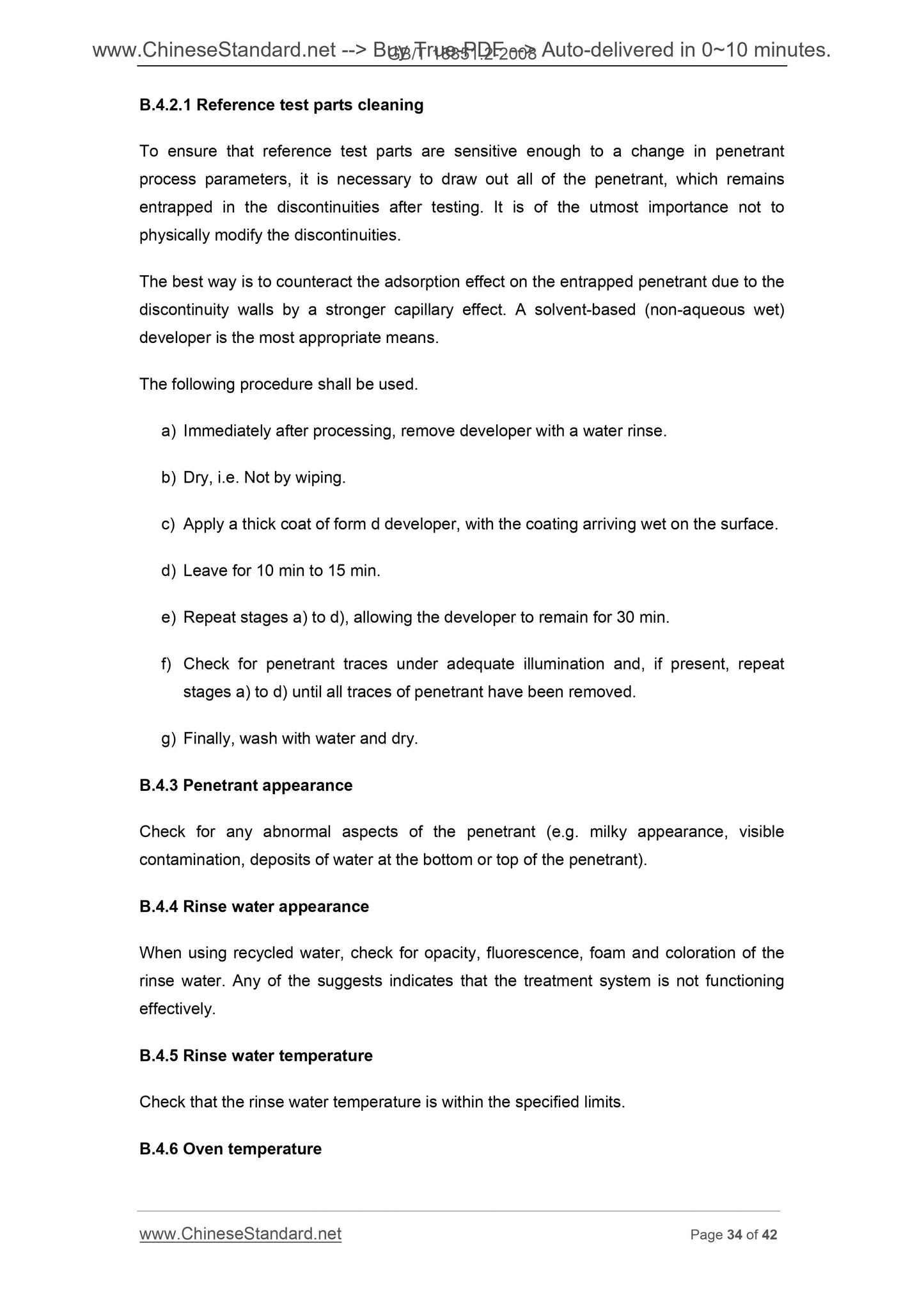 GB/T 18851.2-2008 Page 5