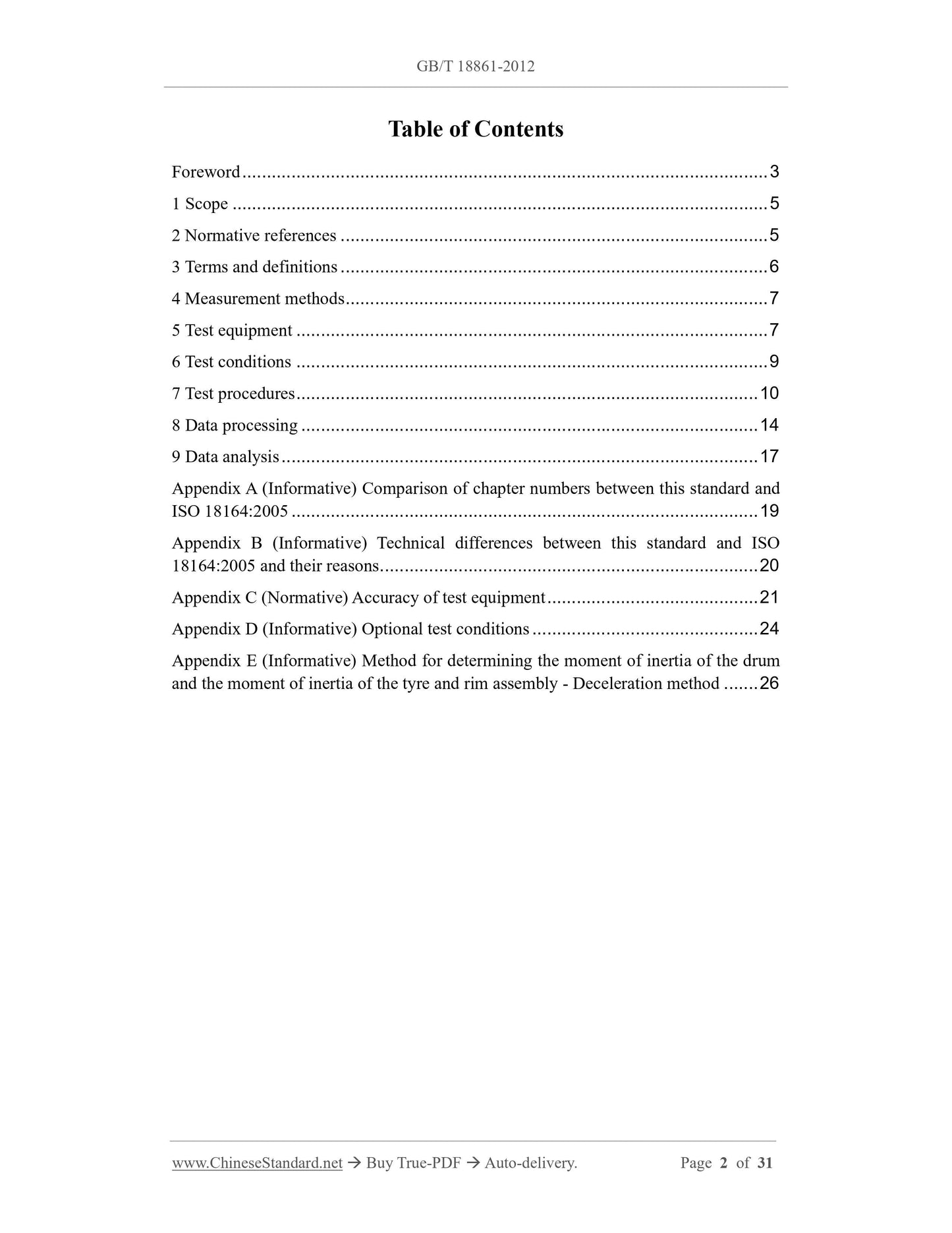 GB/T 18861-2012 Page 2