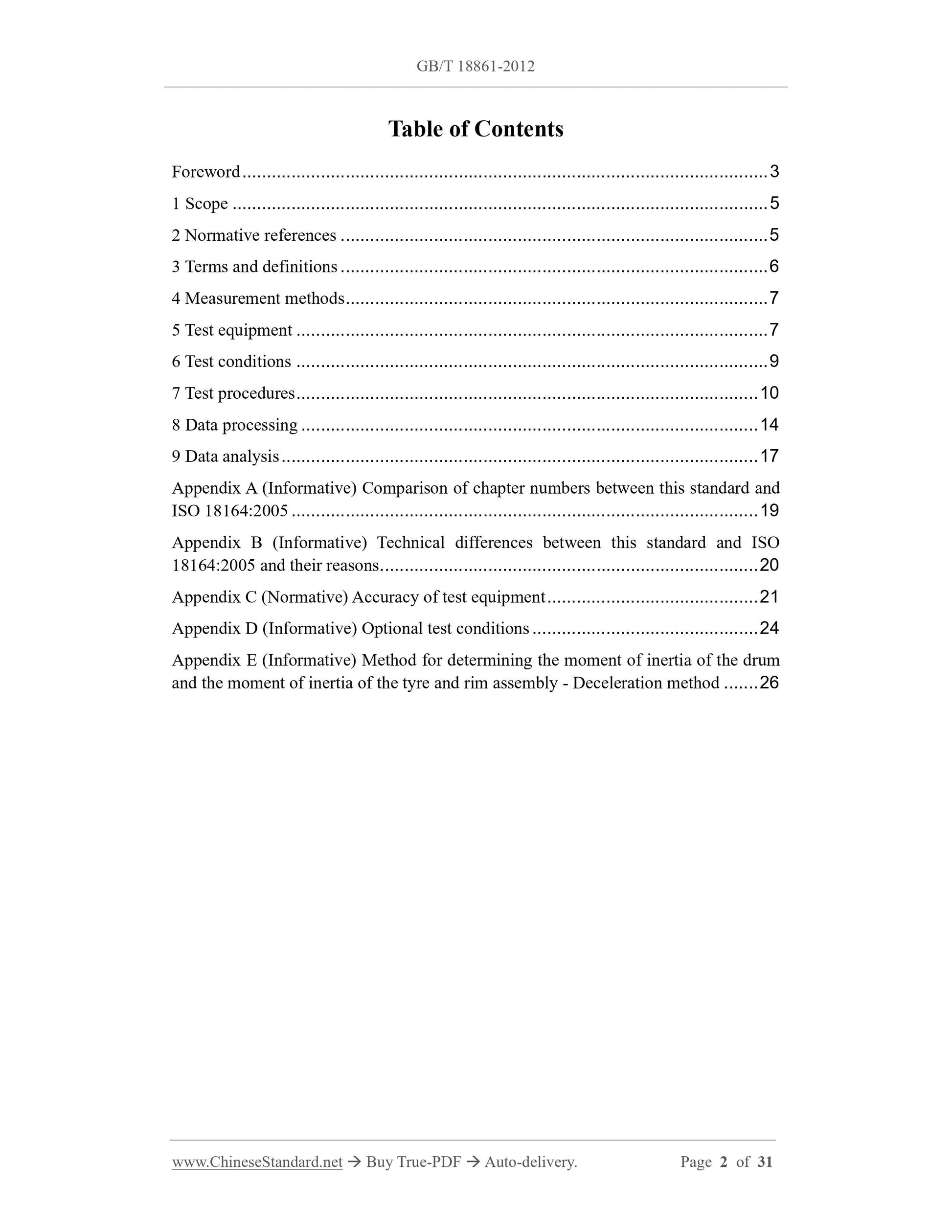 GB/T 18861-2012 Page 2