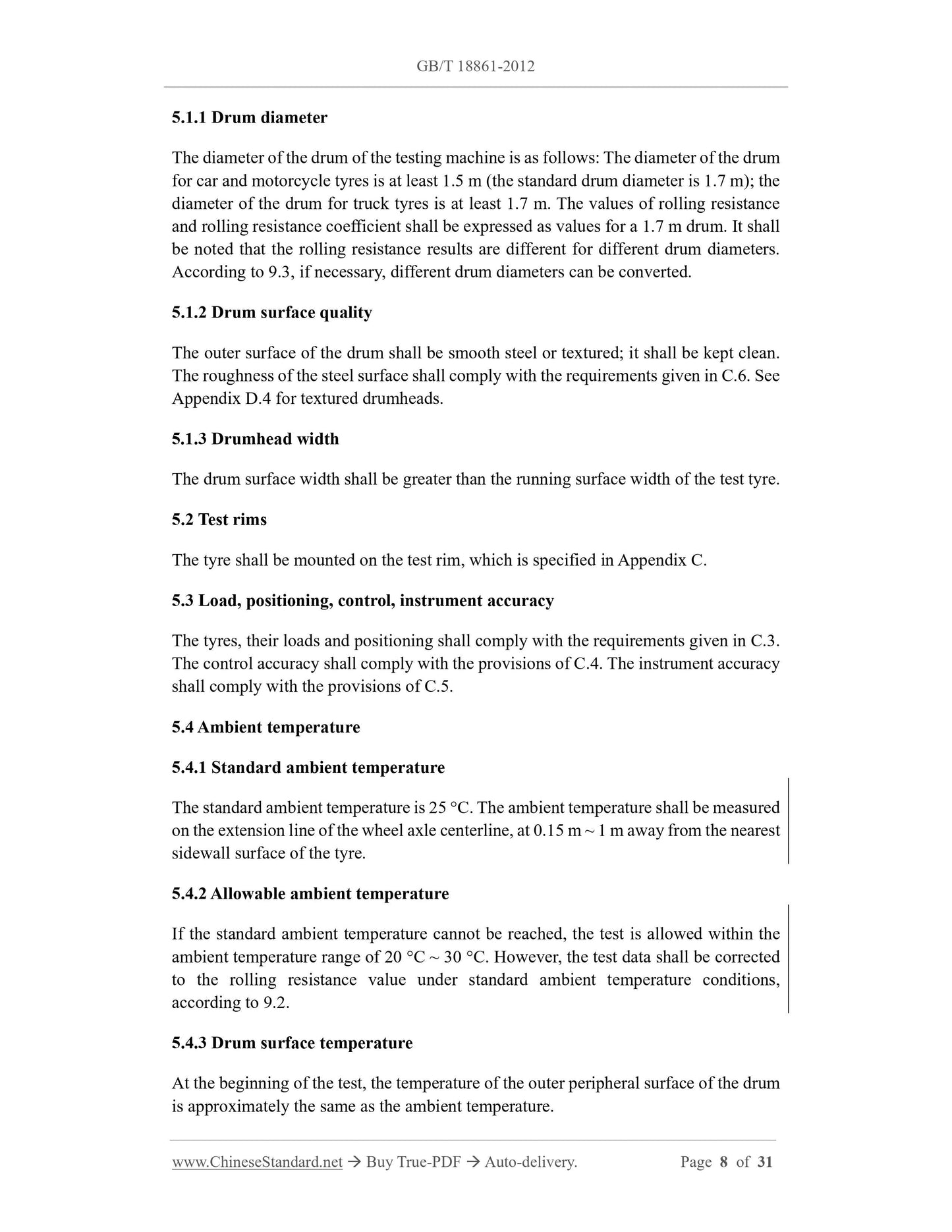 GB/T 18861-2012 Page 4