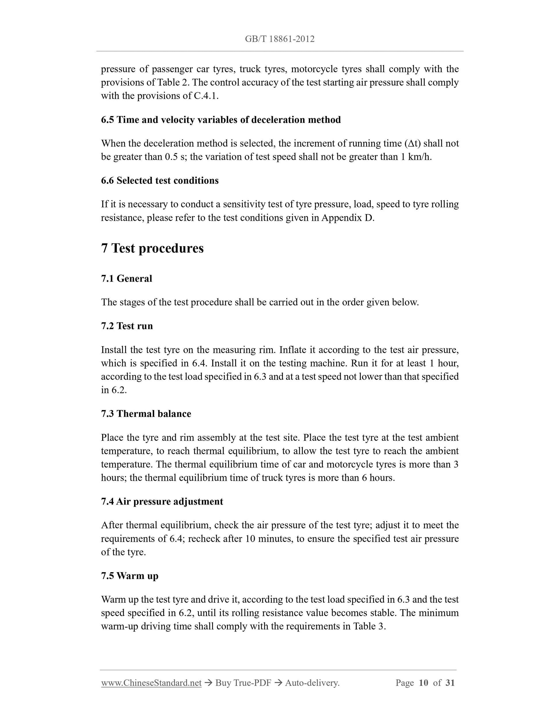 GB/T 18861-2012 Page 5