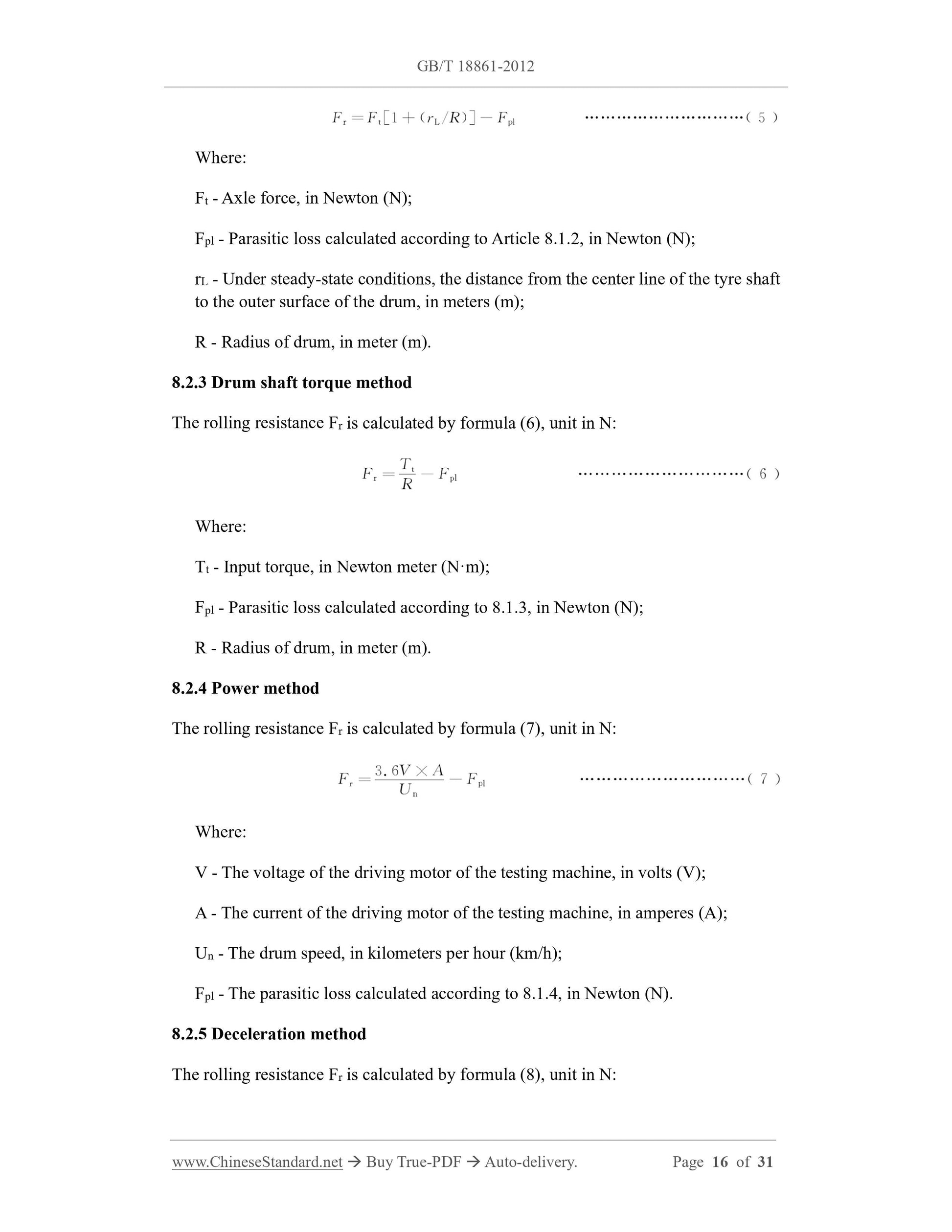 GB/T 18861-2012 Page 8