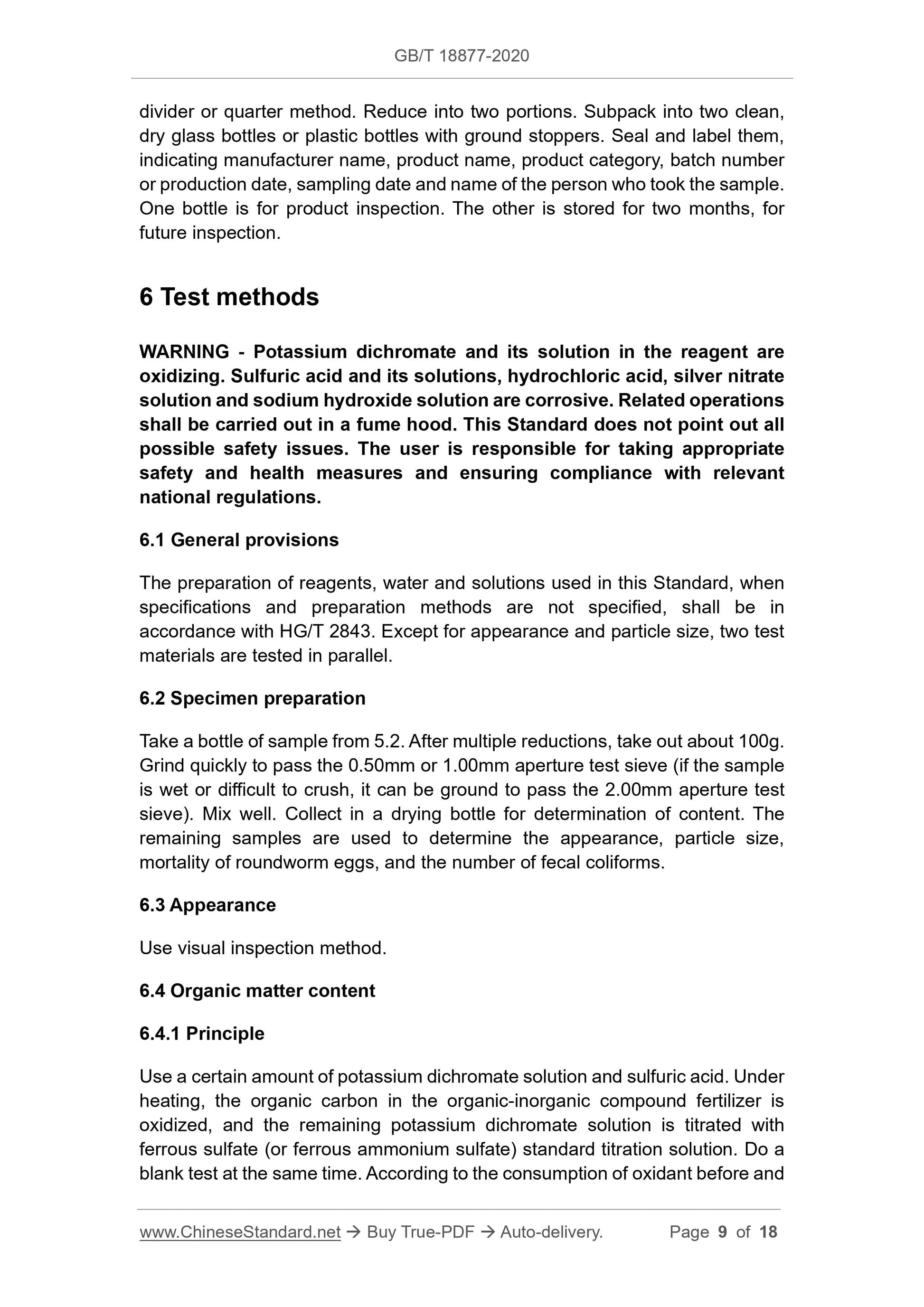 GB/T 18877-2020 Page 5