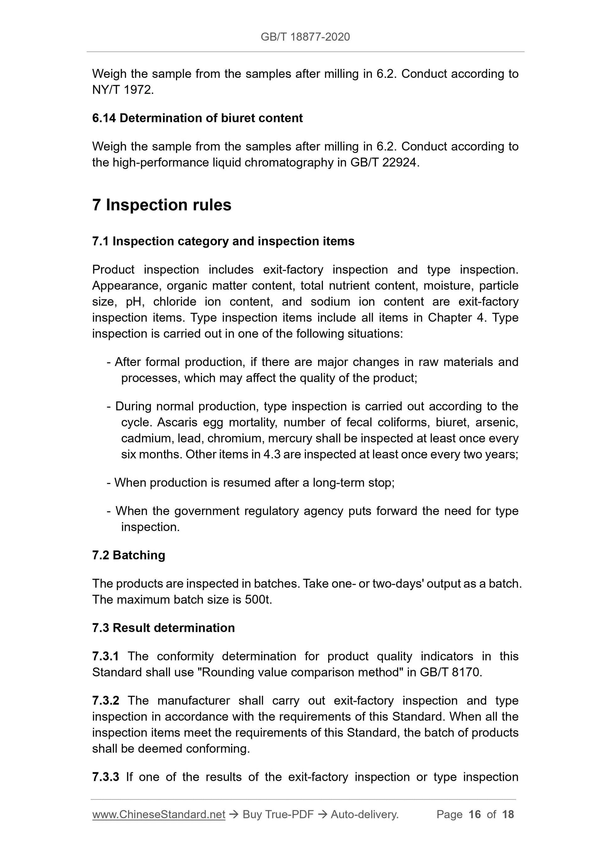 GB/T 18877-2020 Page 8