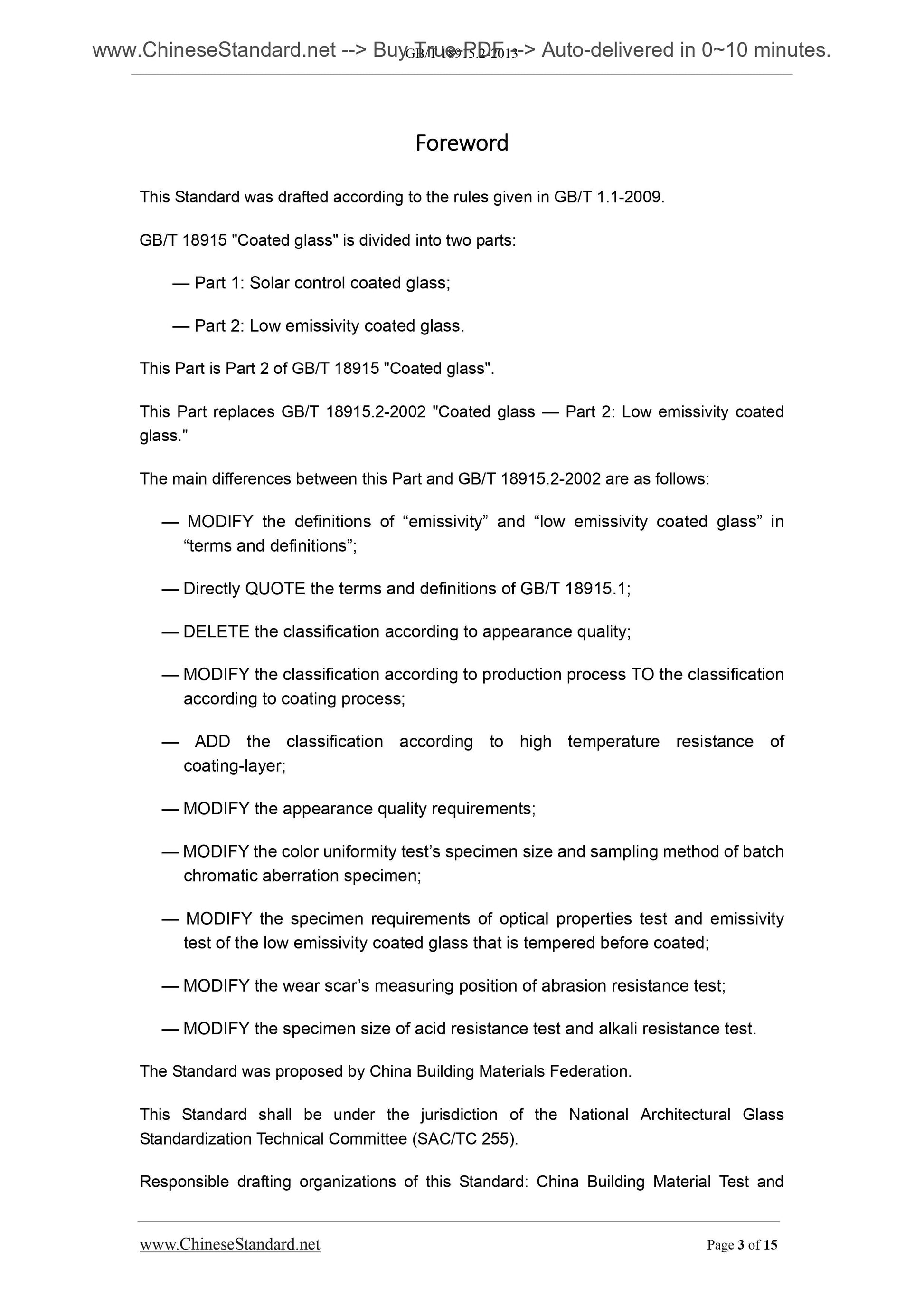 GB/T 18915.2-2013 Page 3