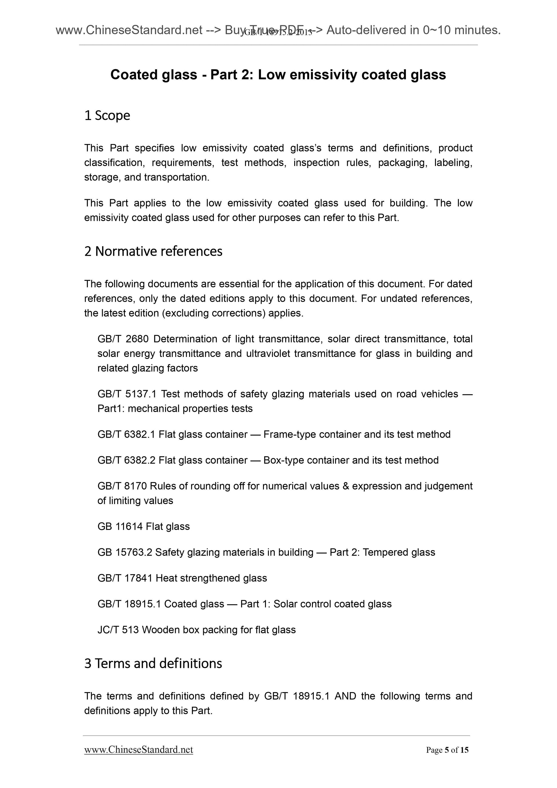 GB/T 18915.2-2013 Page 5