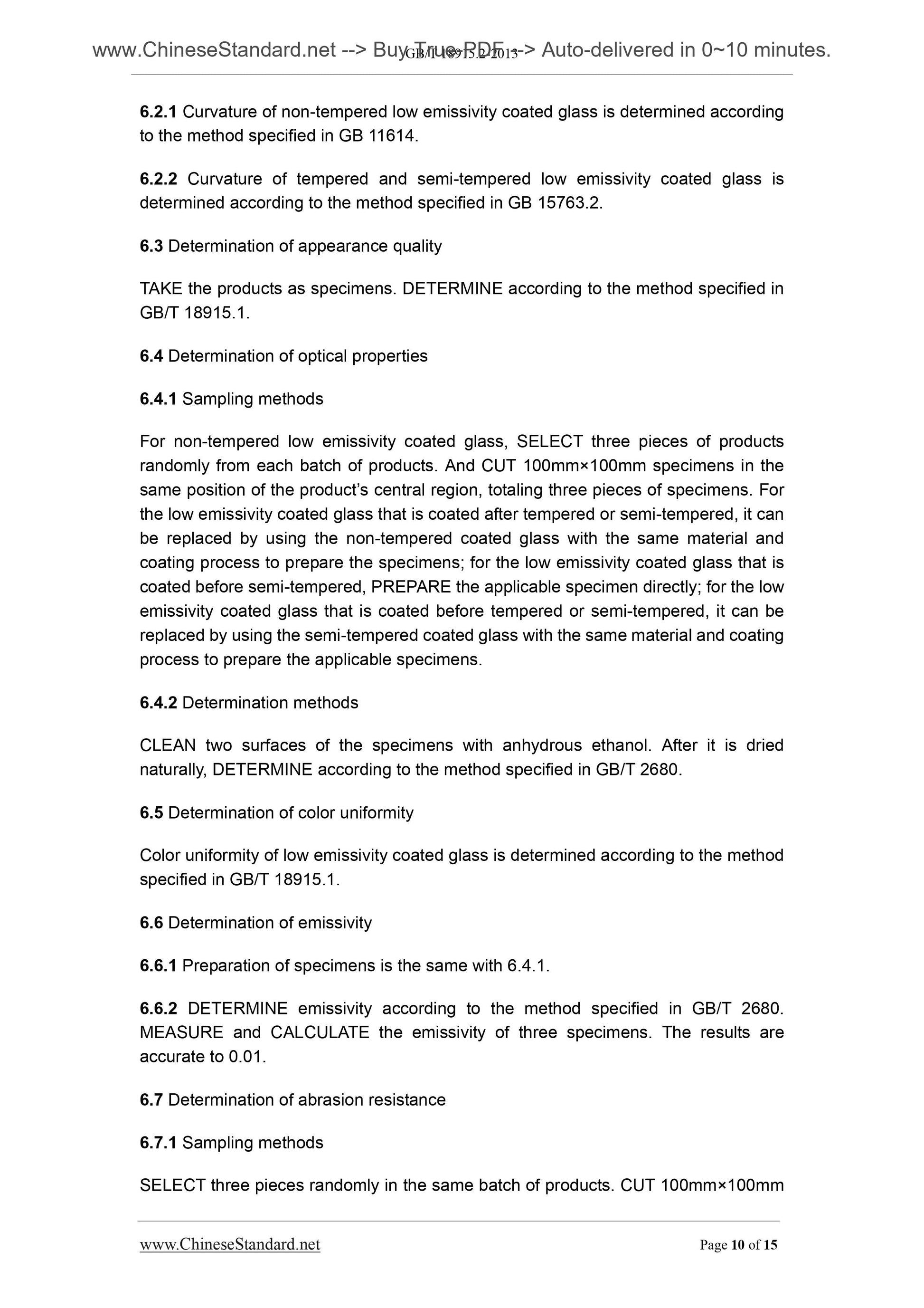 GB/T 18915.2-2013 Page 6