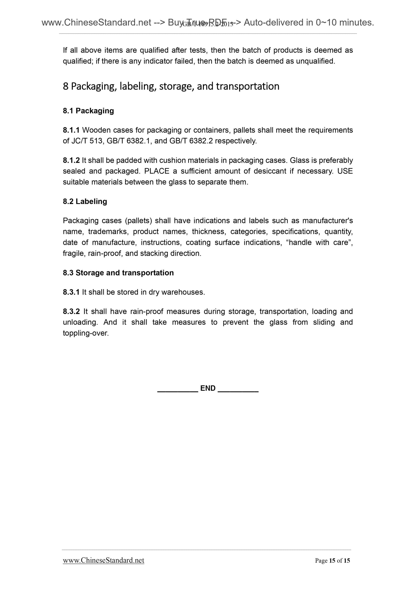 GB/T 18915.2-2013 Page 8