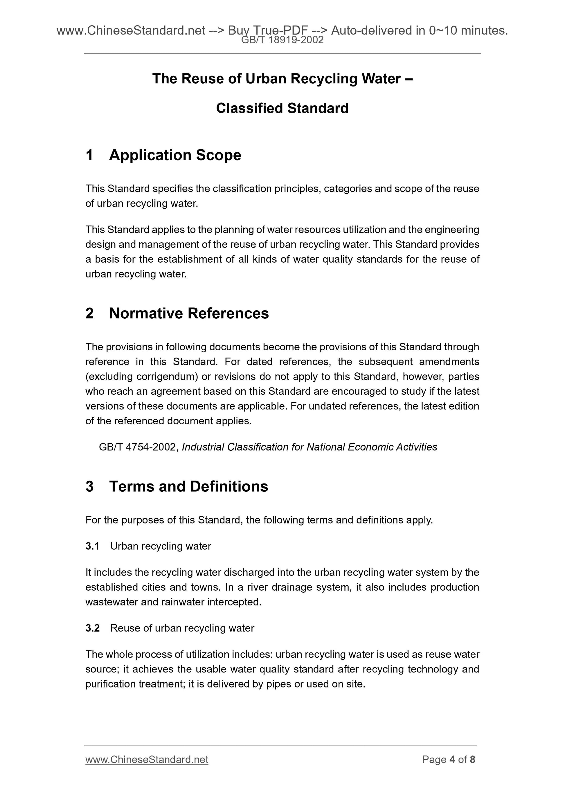 GB/T 18919-2002 Page 4