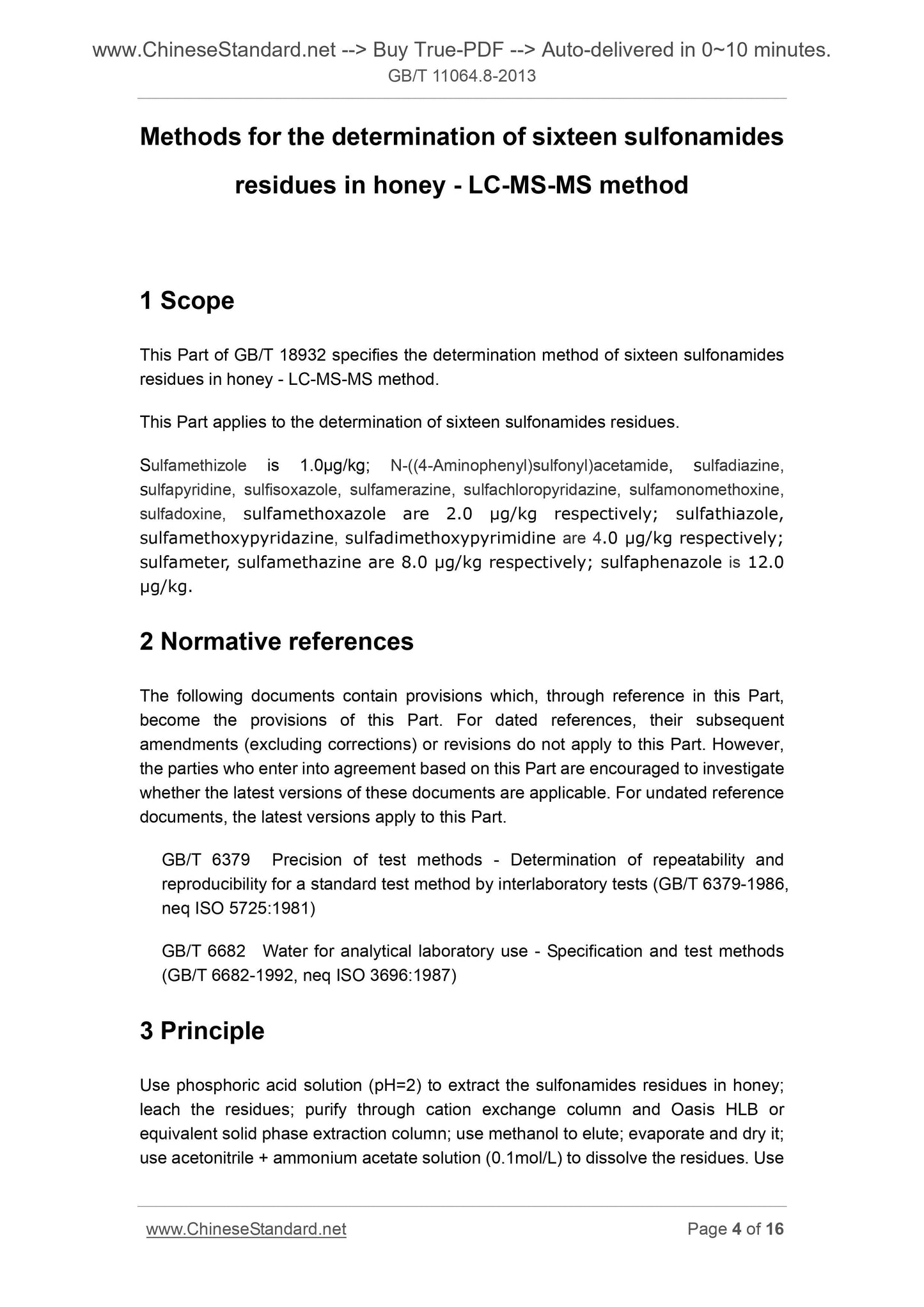 GB/T 18932.17-2003 Page 4