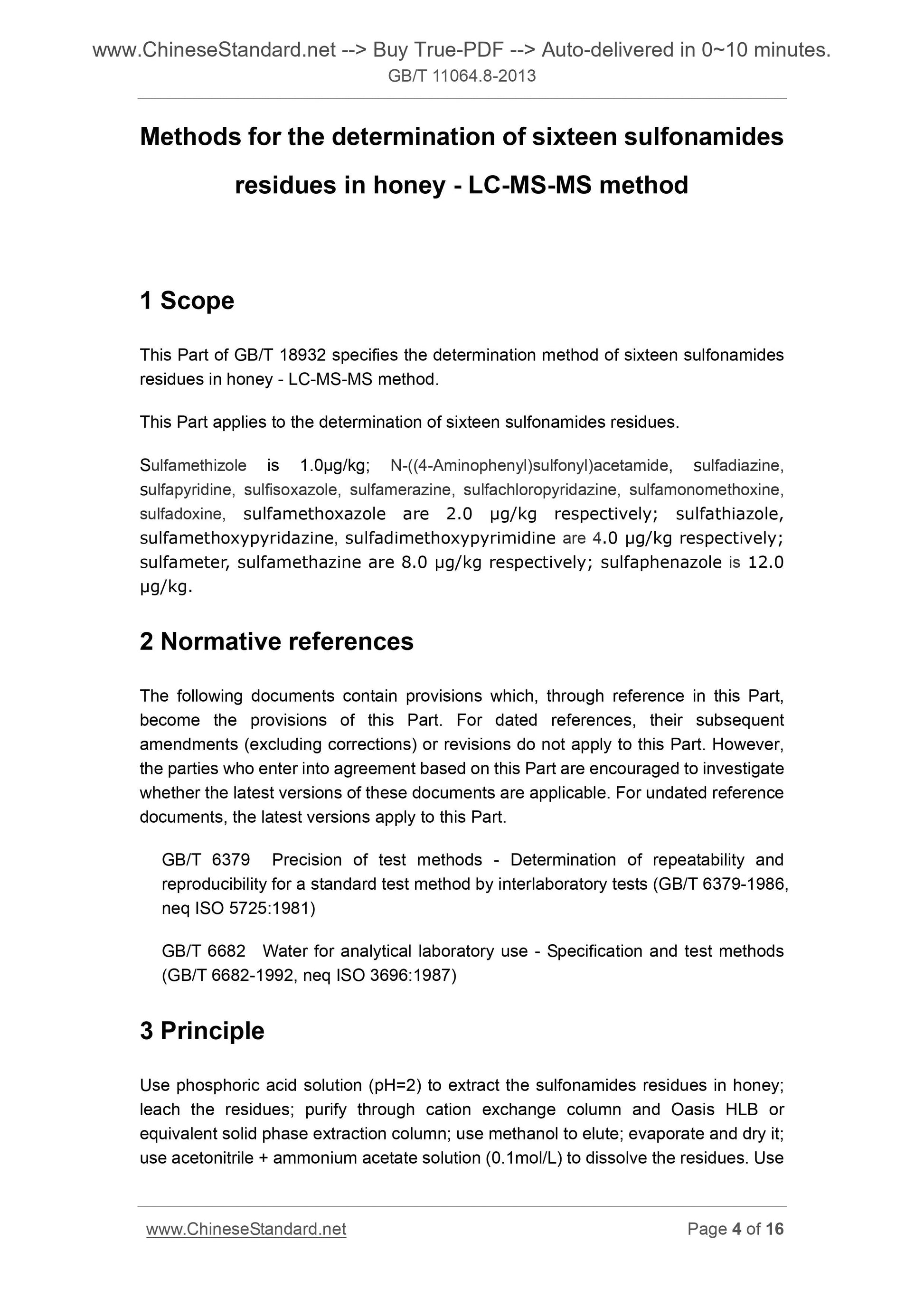 GB/T 18932.17-2003 Page 4