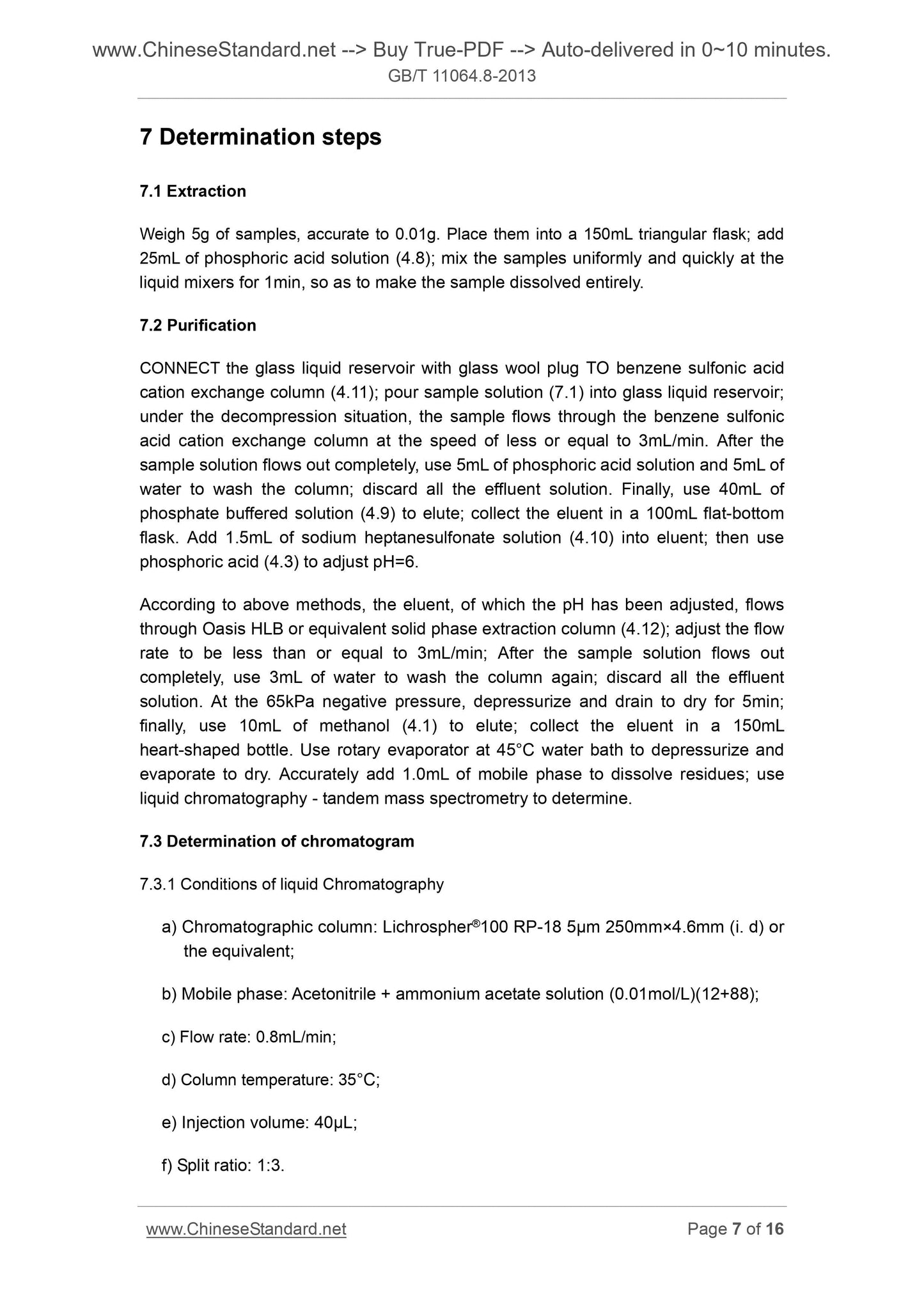 GB/T 18932.17-2003 Page 5