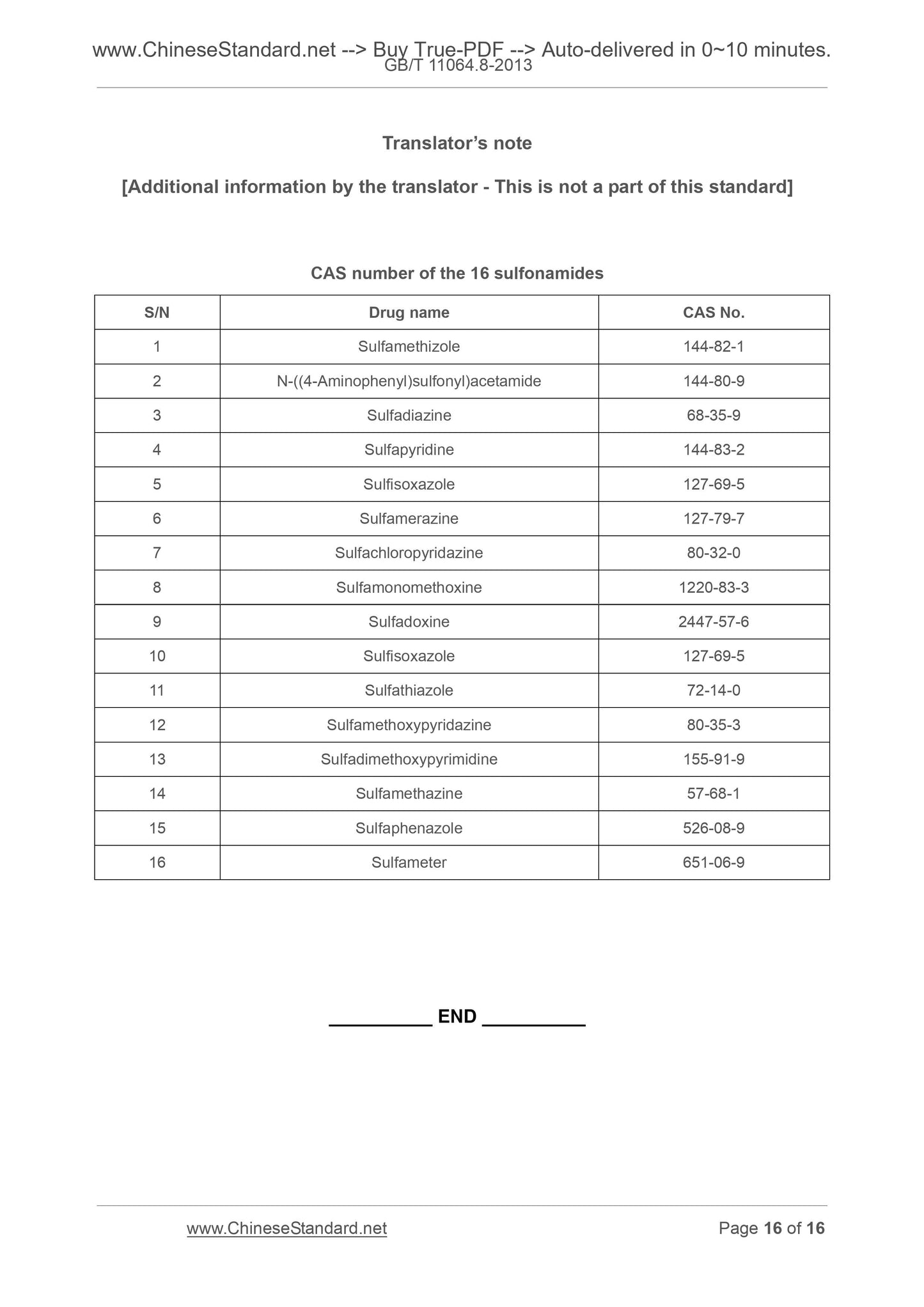 GB/T 18932.17-2003 Page 8