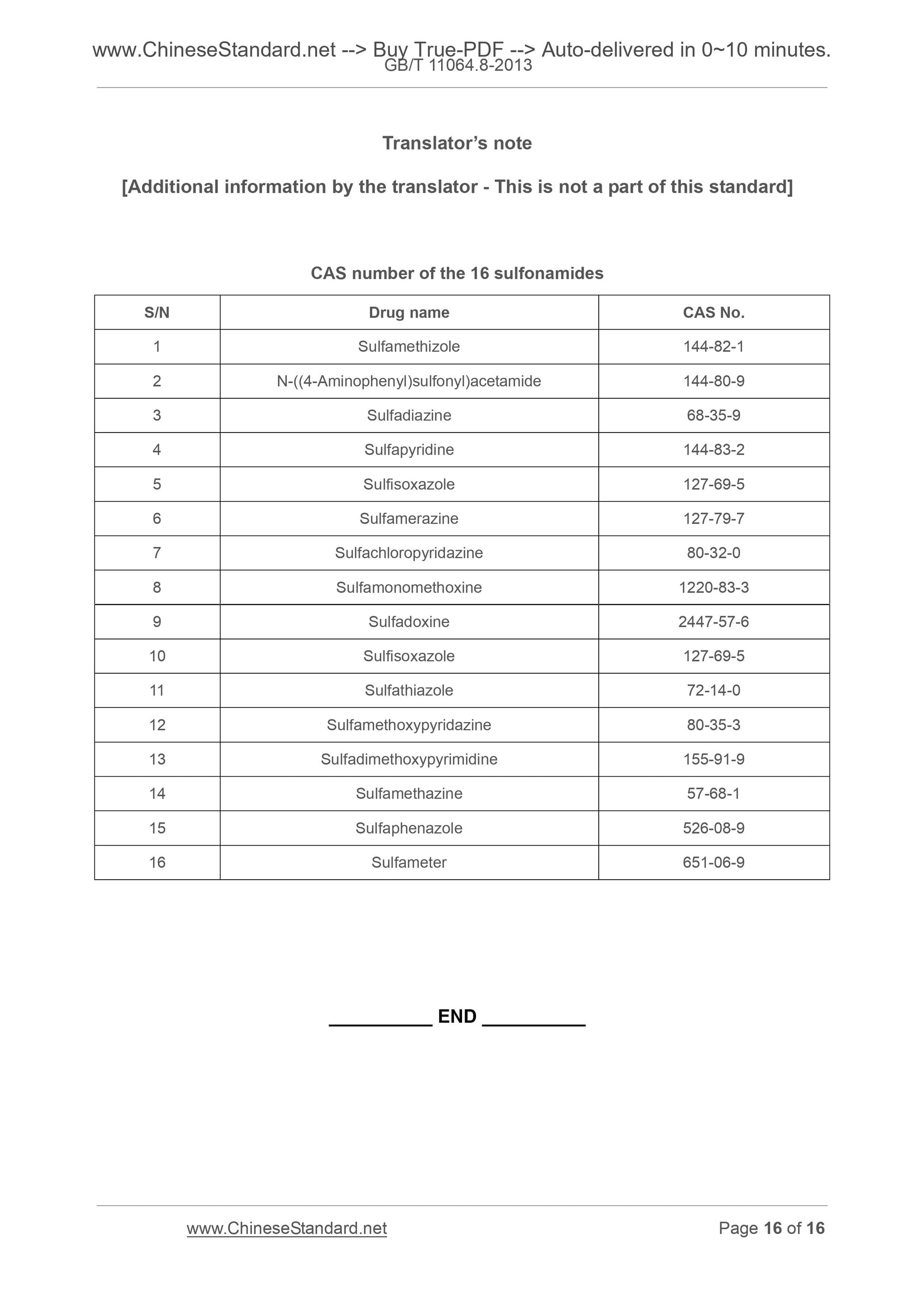 GB/T 18932.17-2003 Page 8