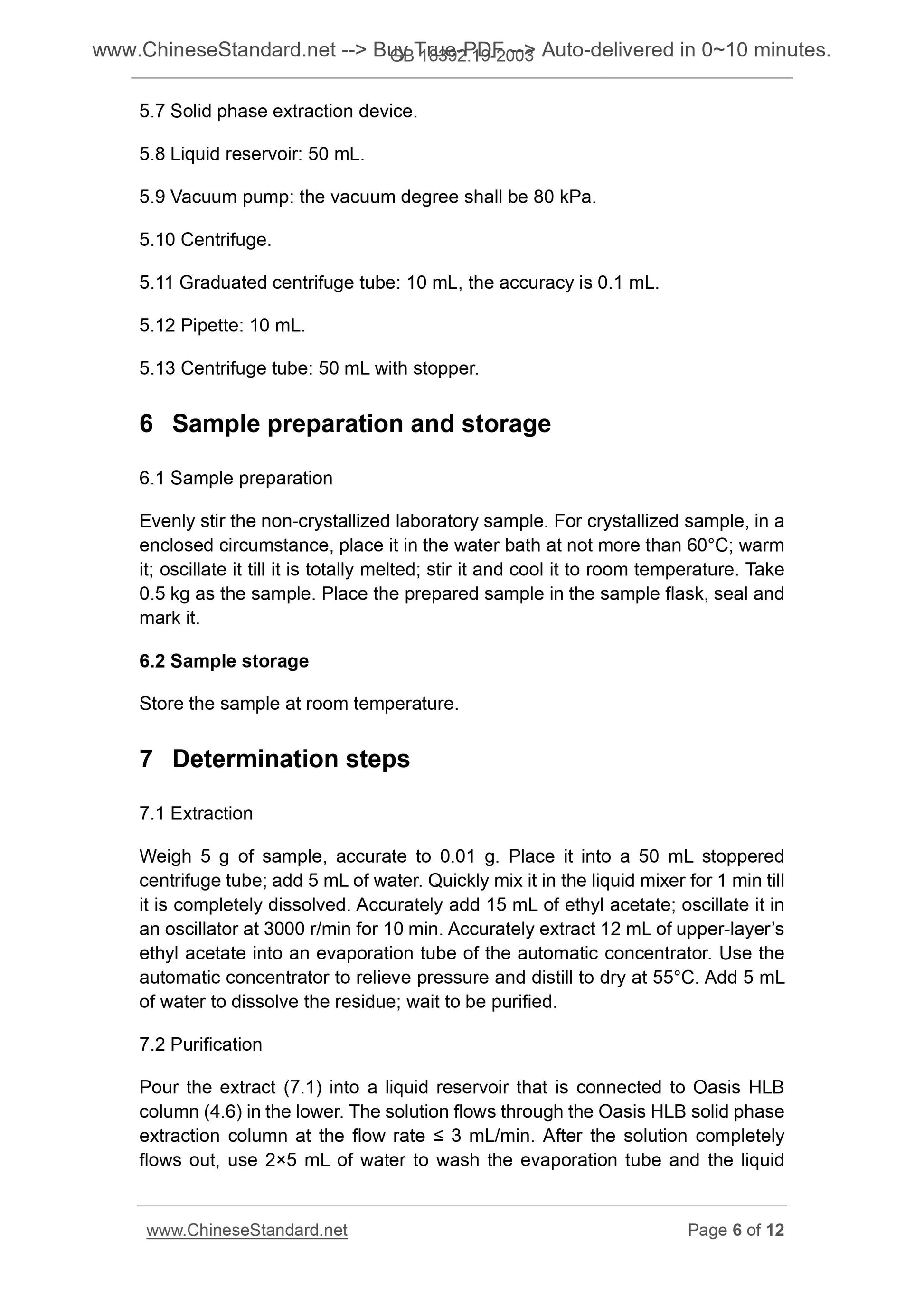 GB/T 18932.19-2003 Page 5