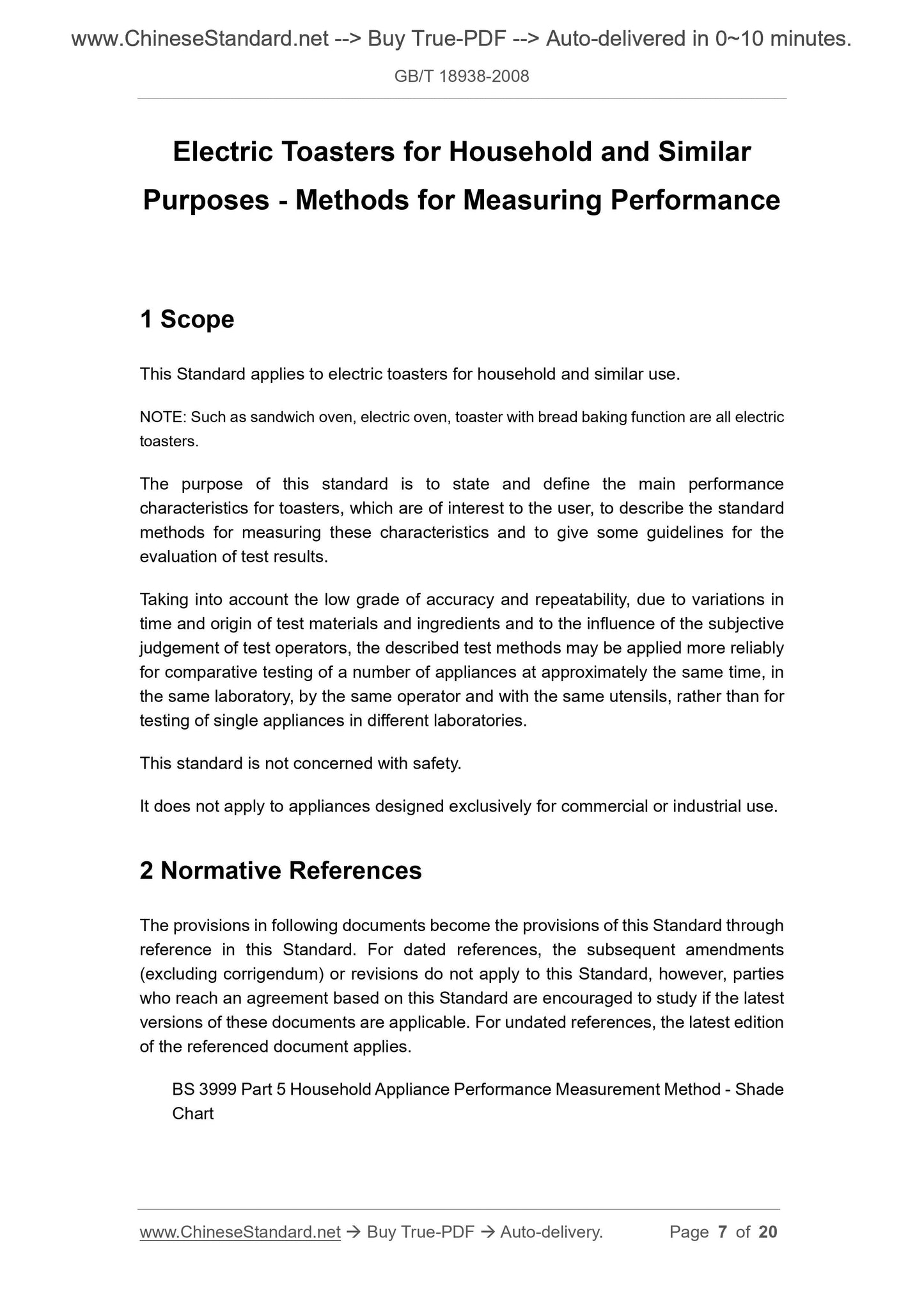 GB/T 18938-2008 Page 4