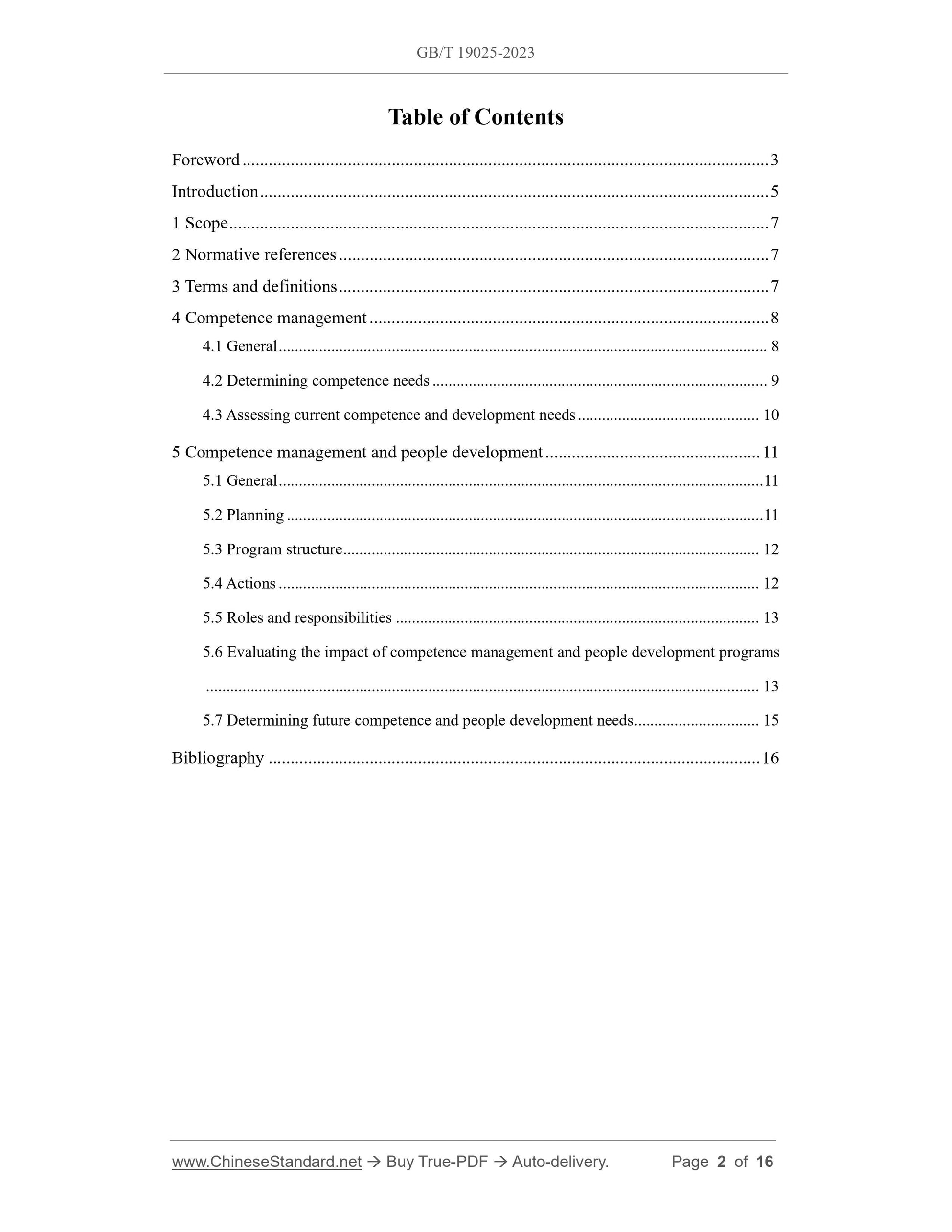 GB/T 19025-2023 Page 2