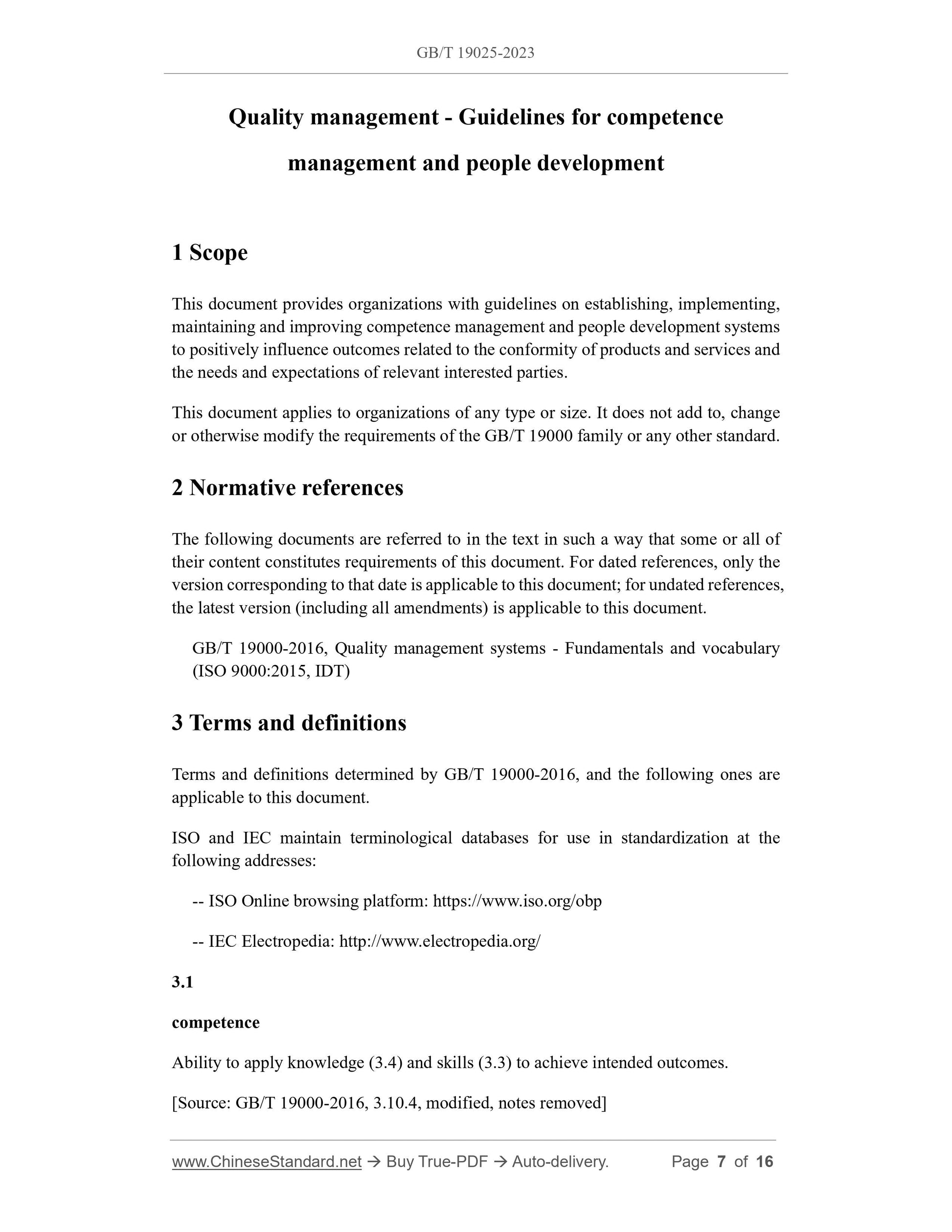 GB/T 19025-2023 Page 3