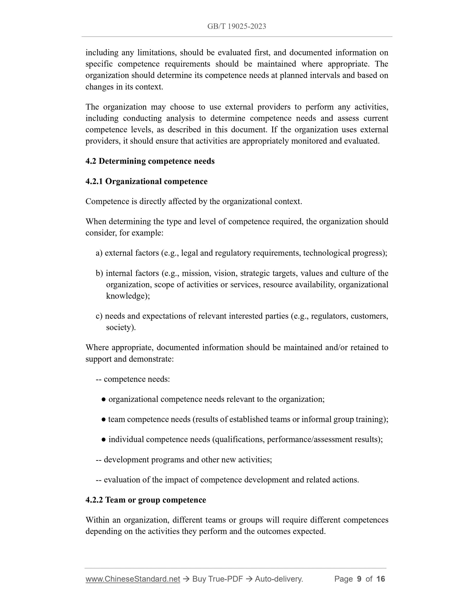 GB/T 19025-2023 Page 4
