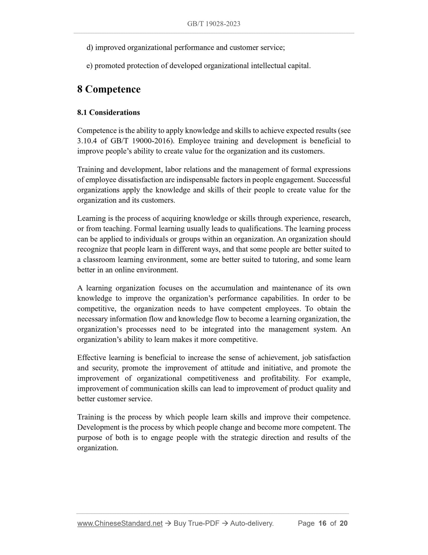 GB/T 19028-2023 Page 11