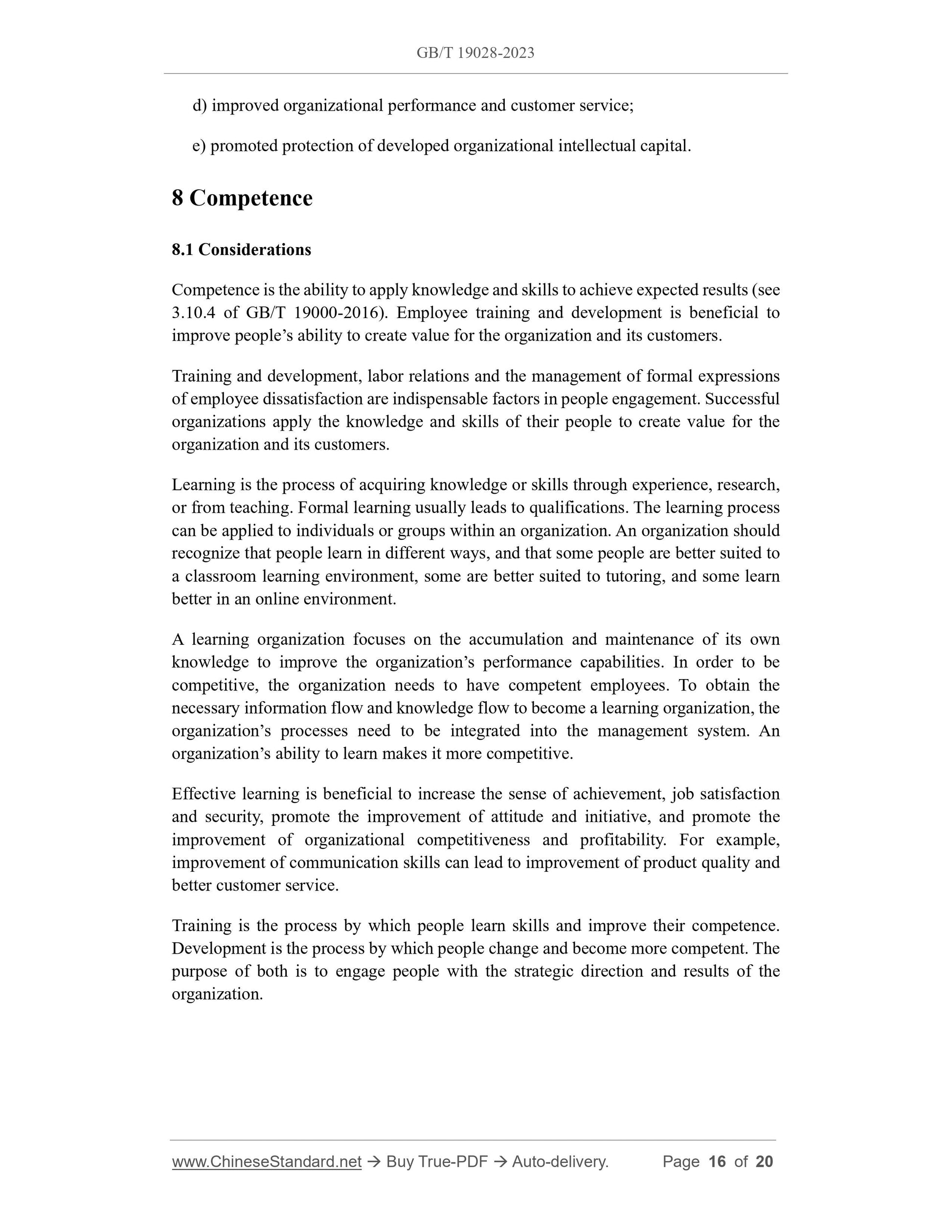 GB/T 19028-2023 Page 11