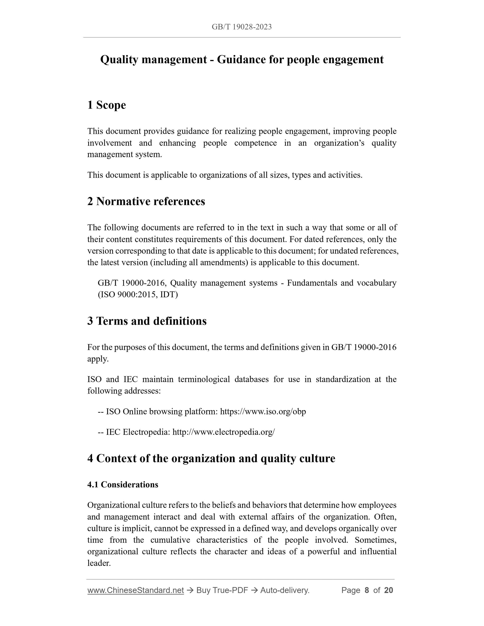 GB/T 19028-2023 Page 4