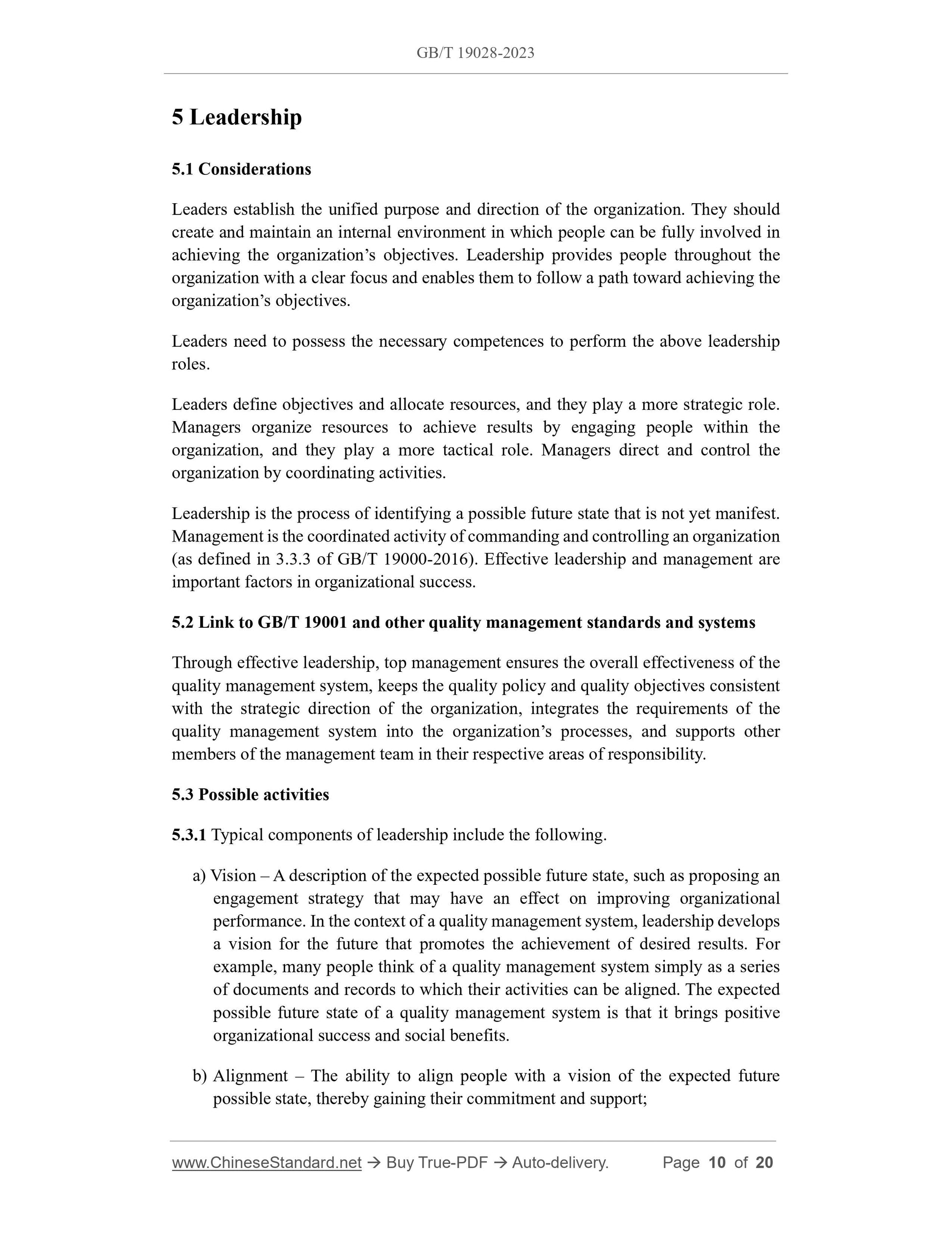 GB/T 19028-2023 Page 6