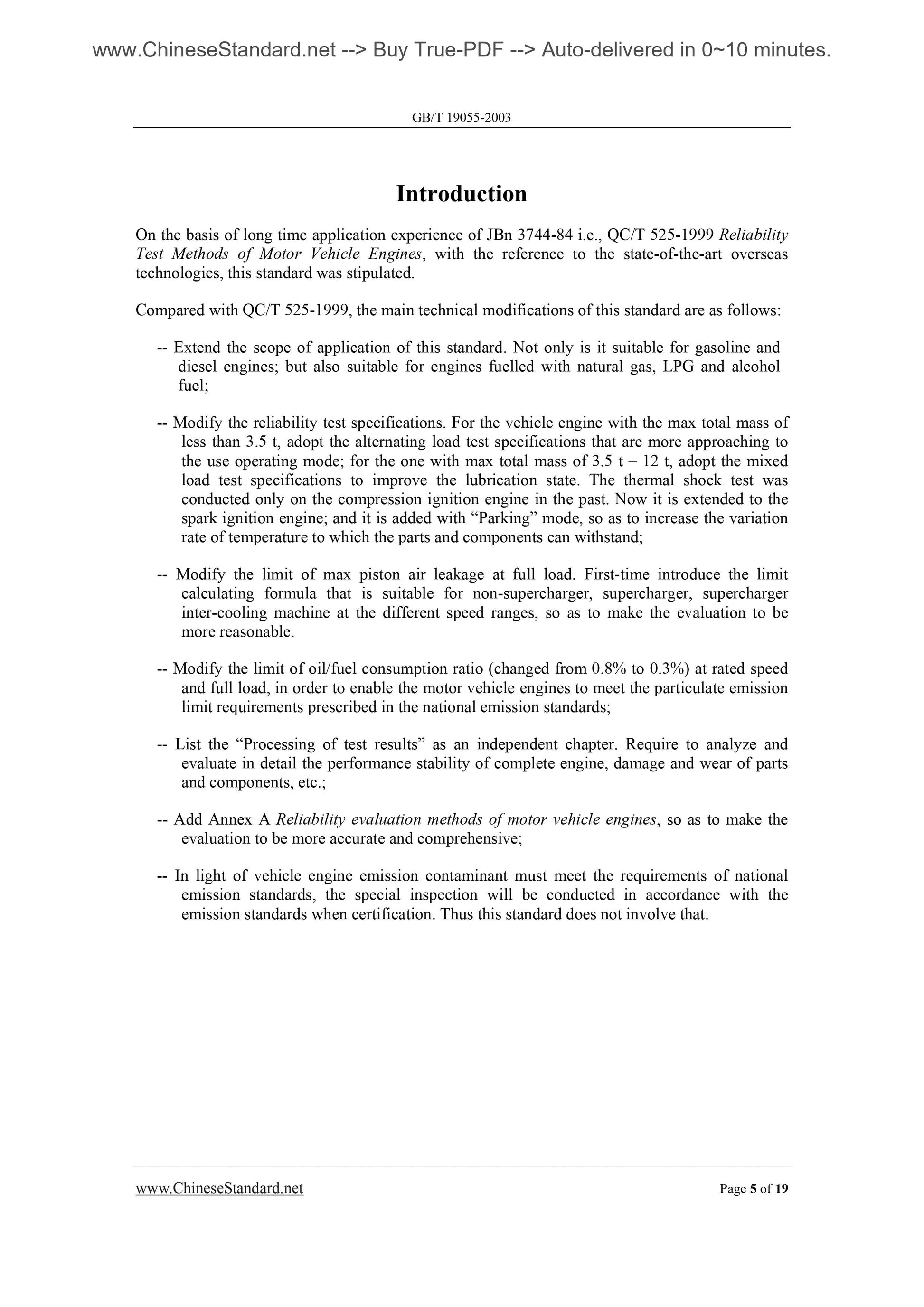 GB/T 19055-2003 Page 5