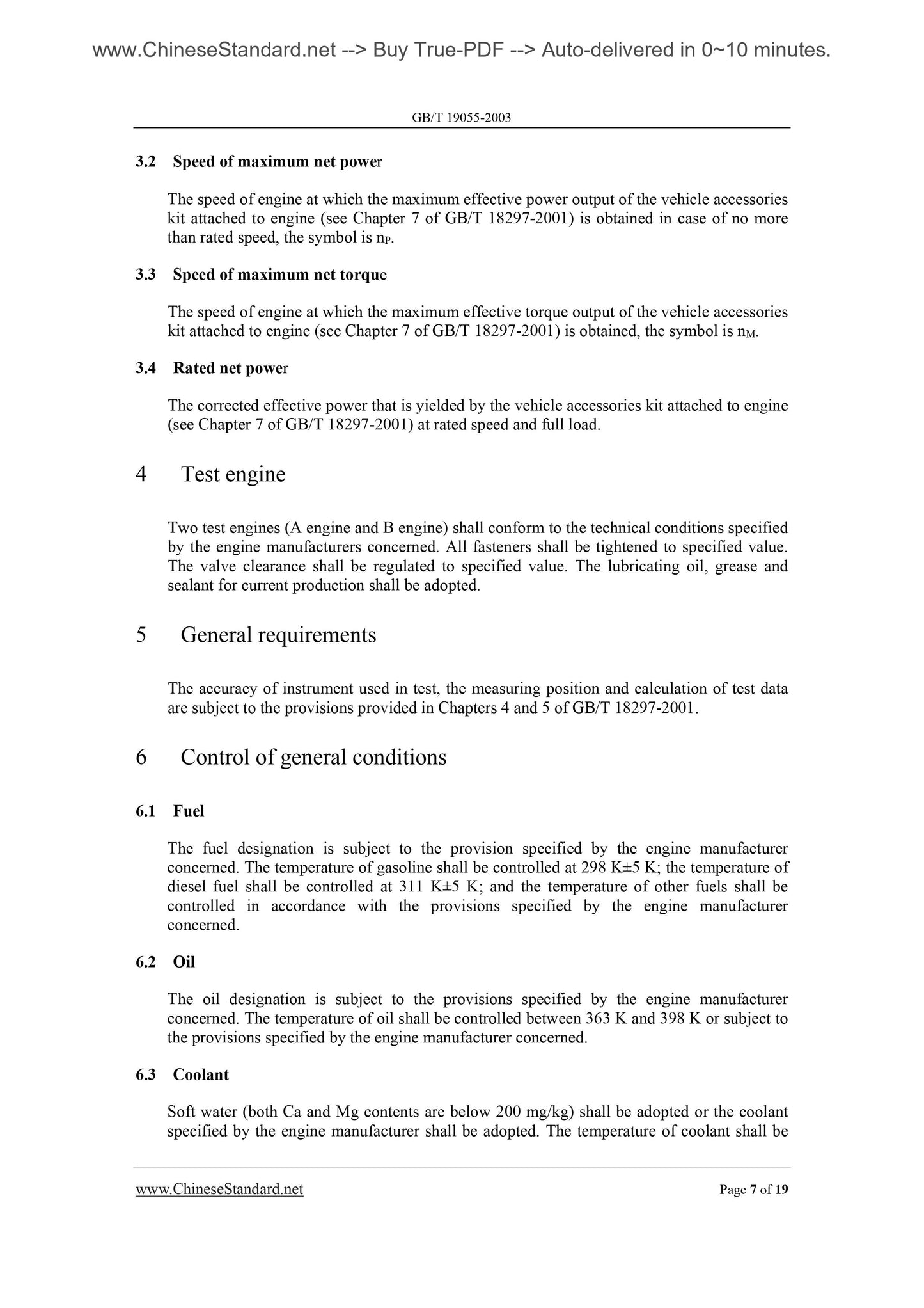 GB/T 19055-2003 Page 7