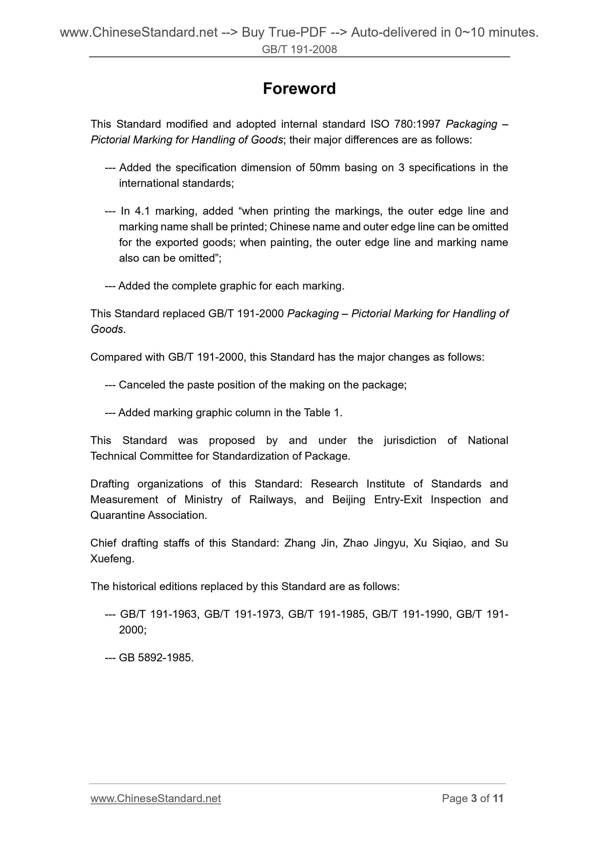 GB/T 191-2008 Page 3