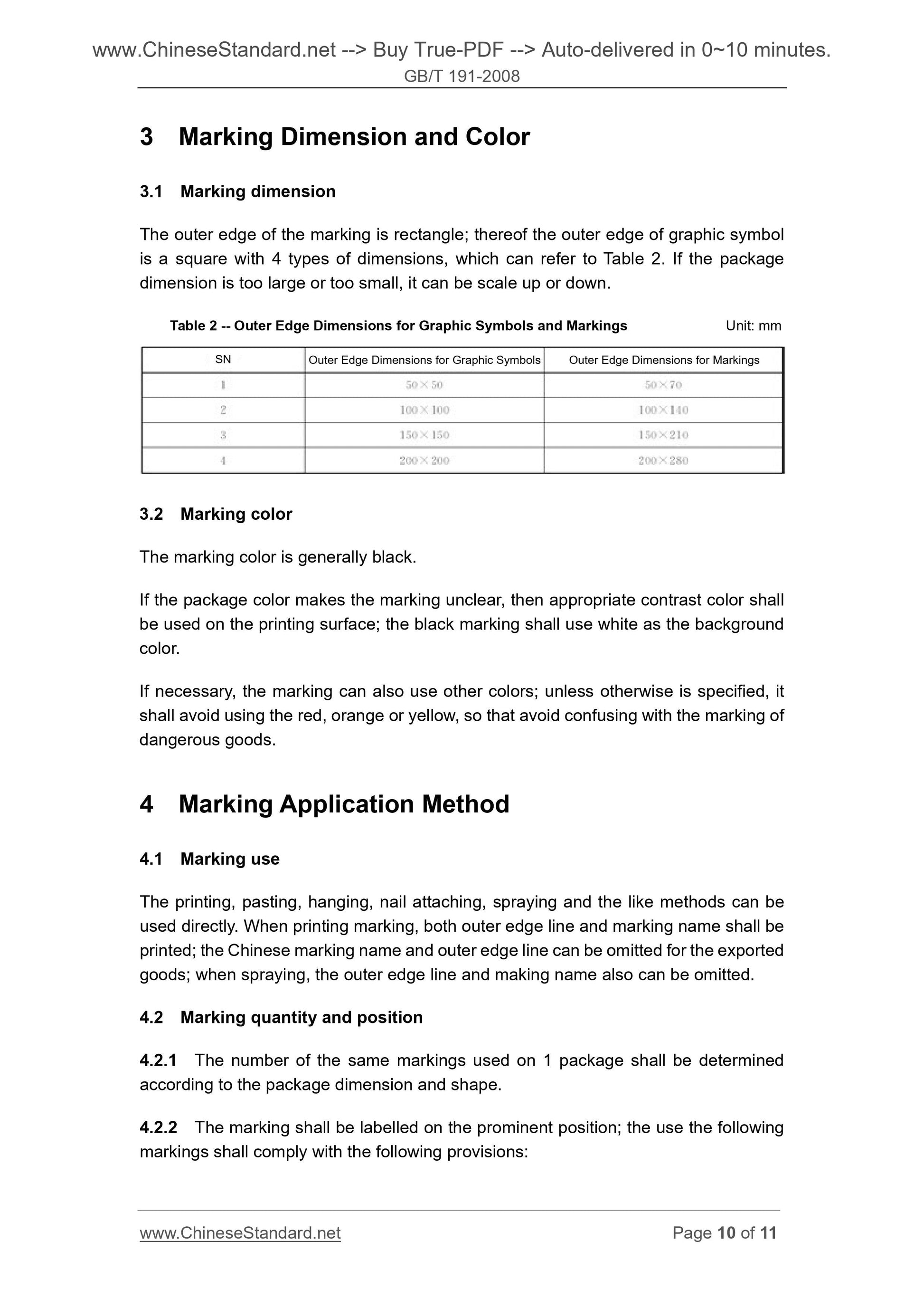 GB/T 191-2008 Page 5