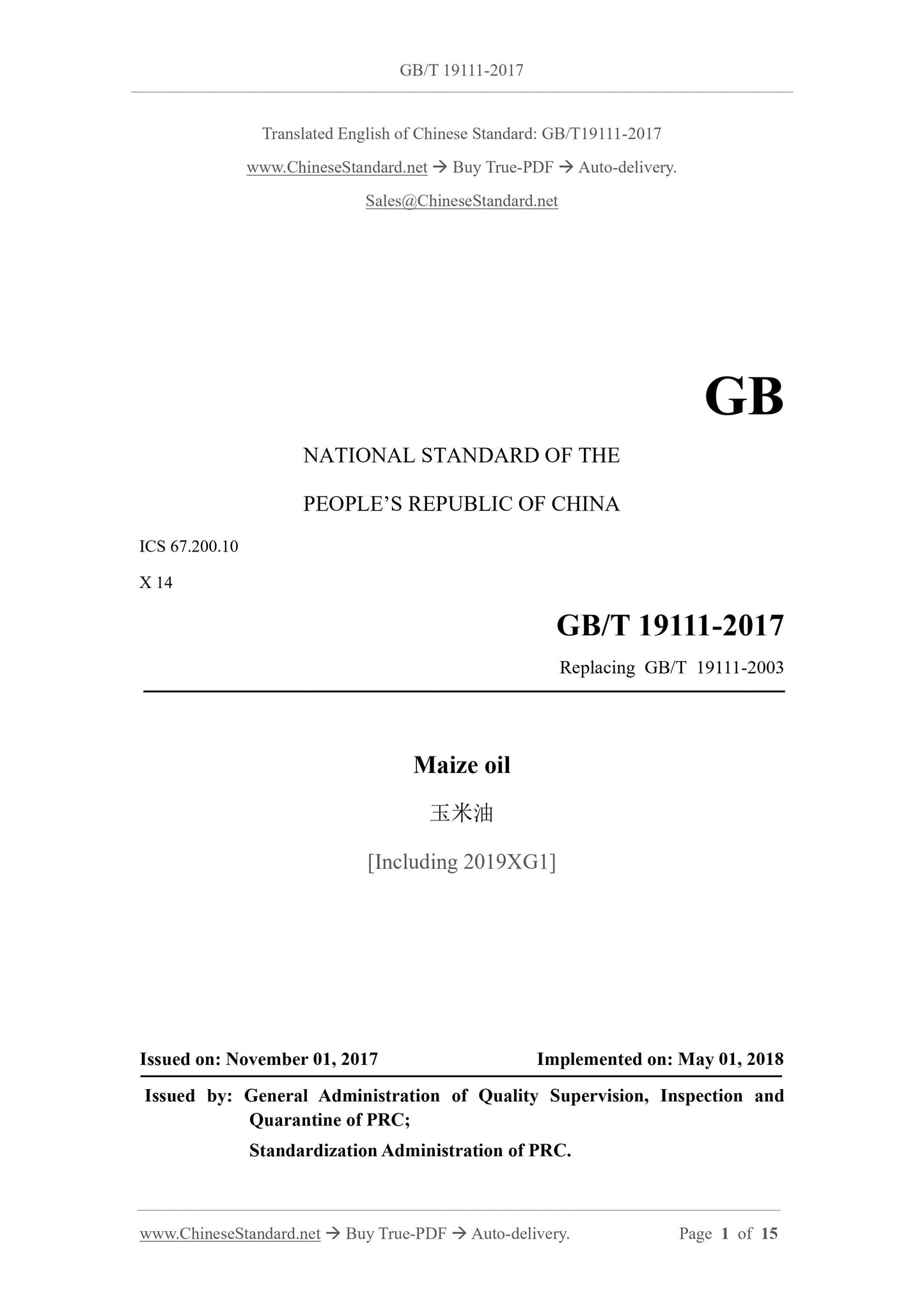GB/T 19111-2017 Page 1