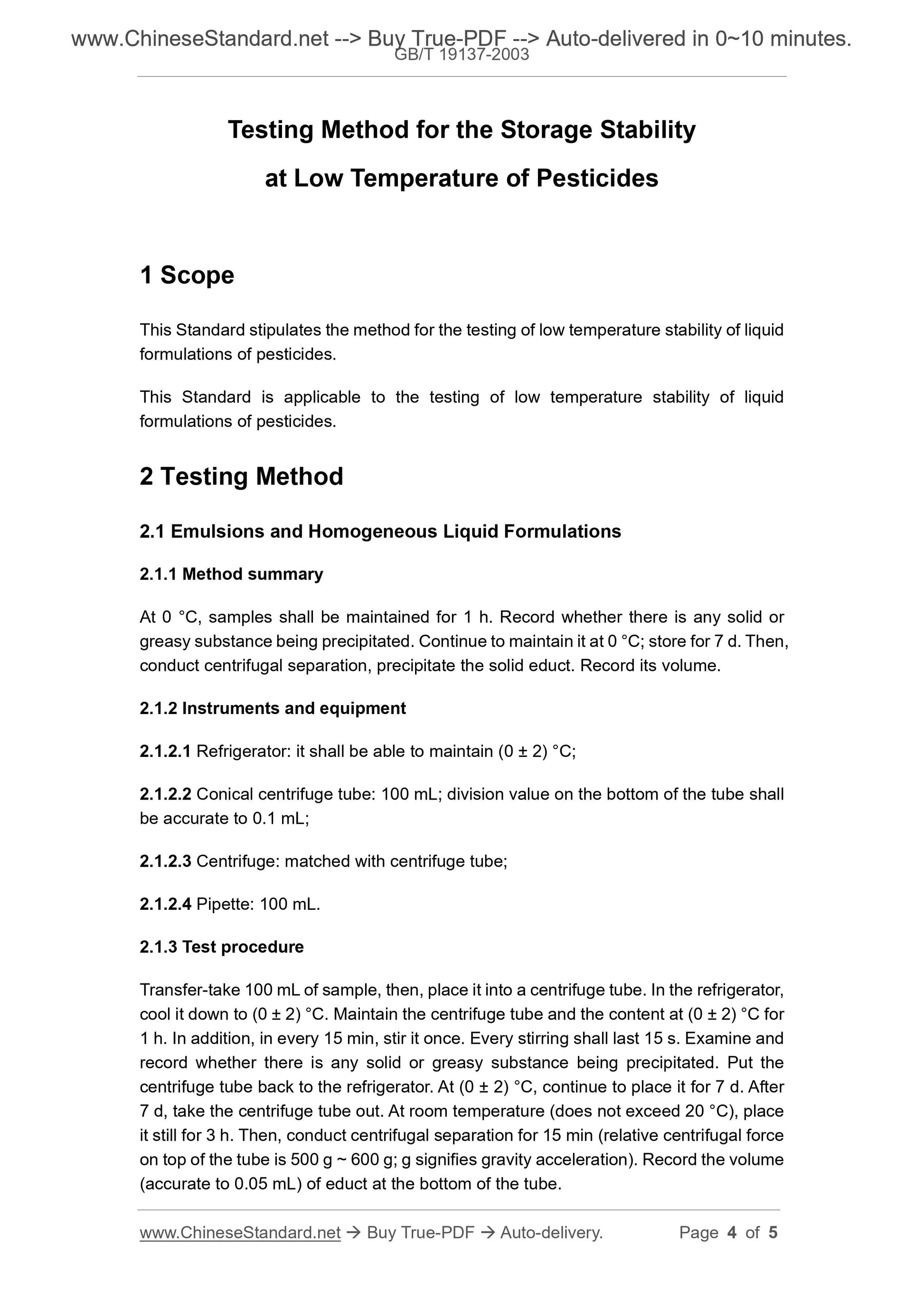 GB/T 19137-2003 Page 4