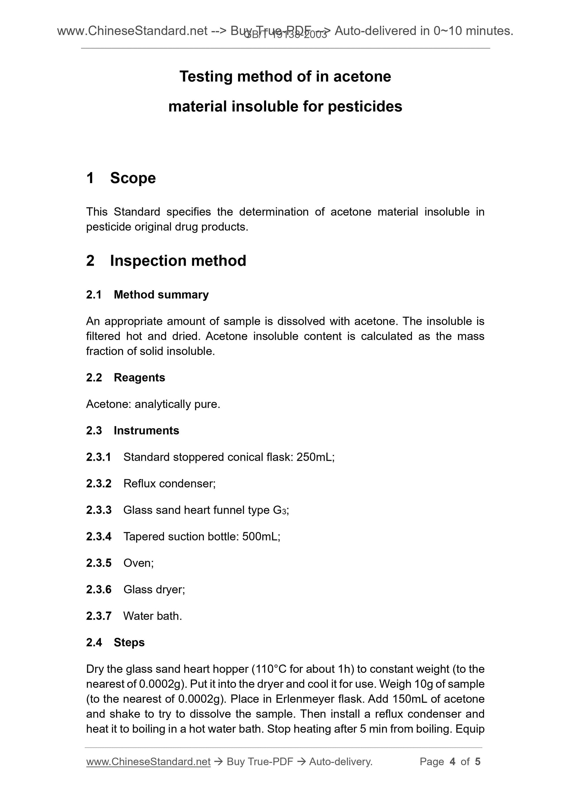 GB/T 19138-2003 Page 4