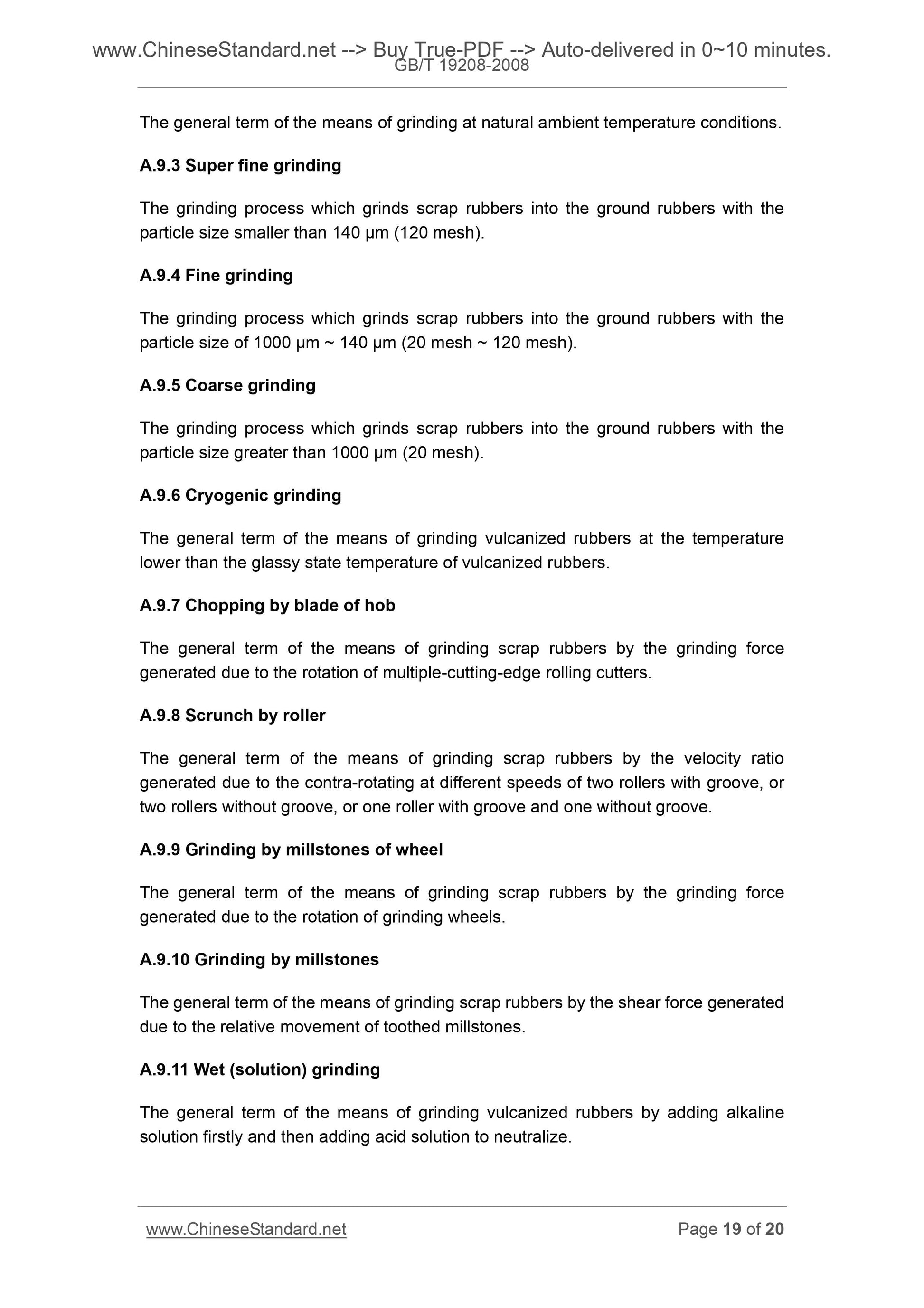 GB/T 19208-2008 Page 11