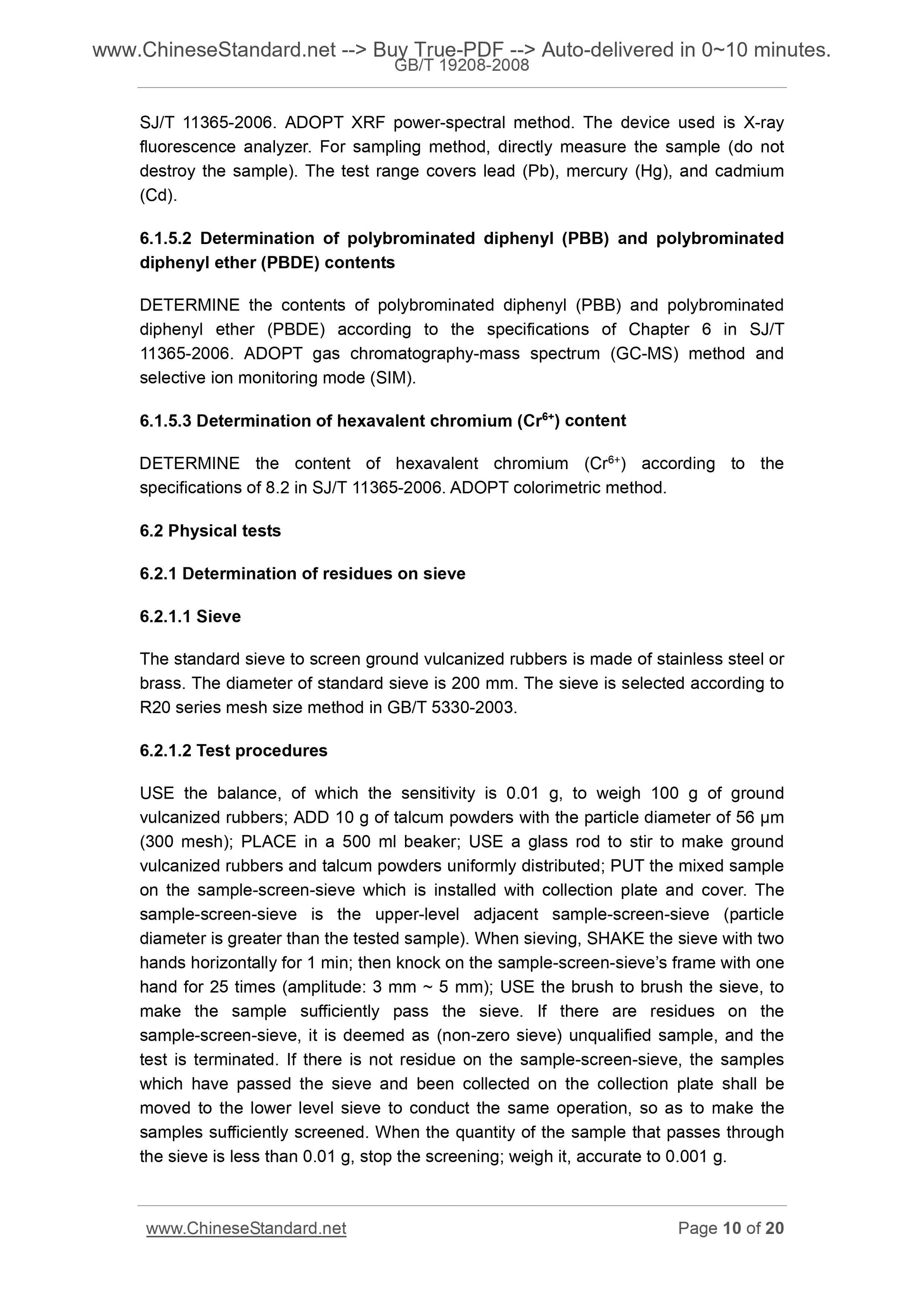 GB/T 19208-2008 Page 7