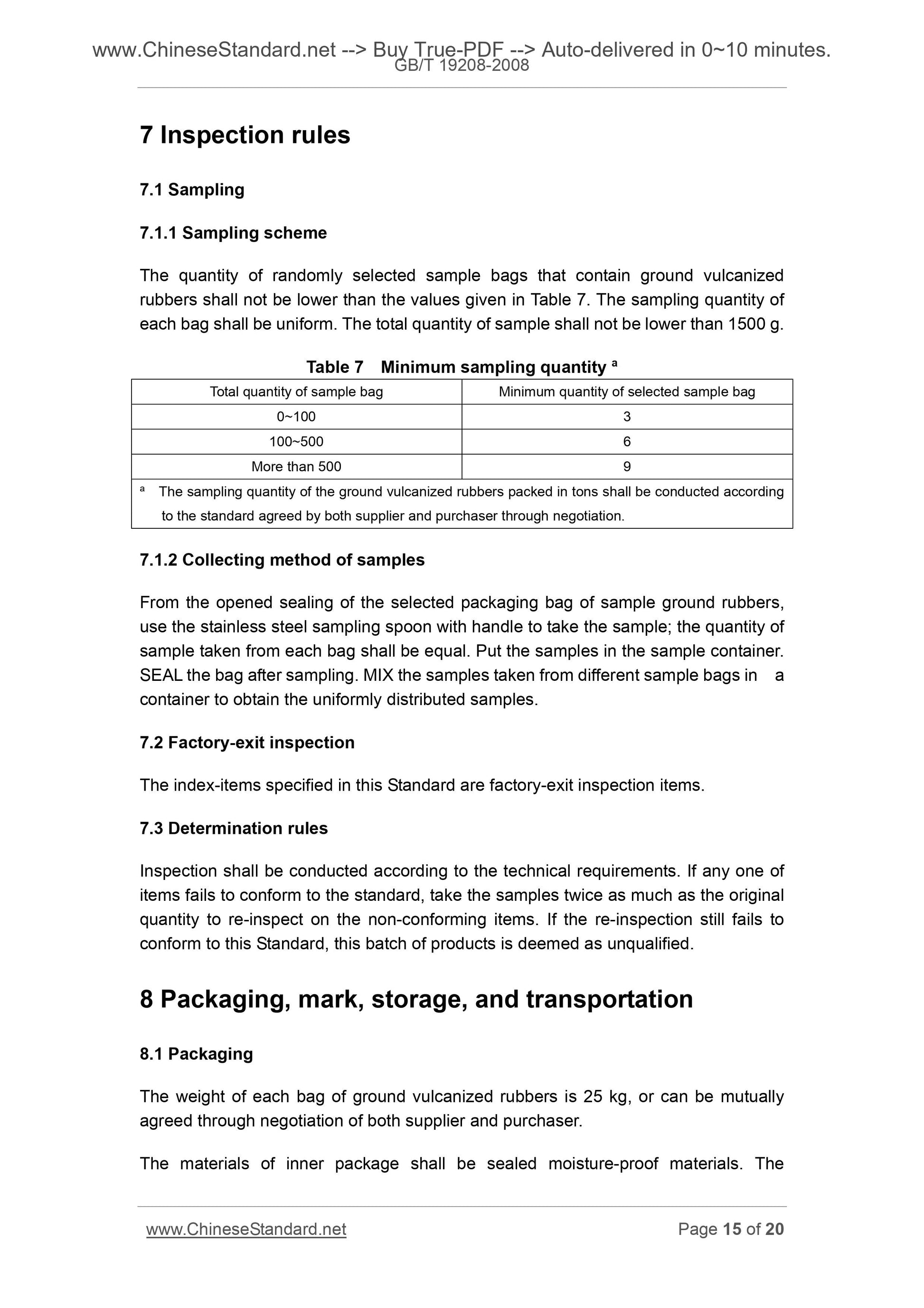 GB/T 19208-2008 Page 8