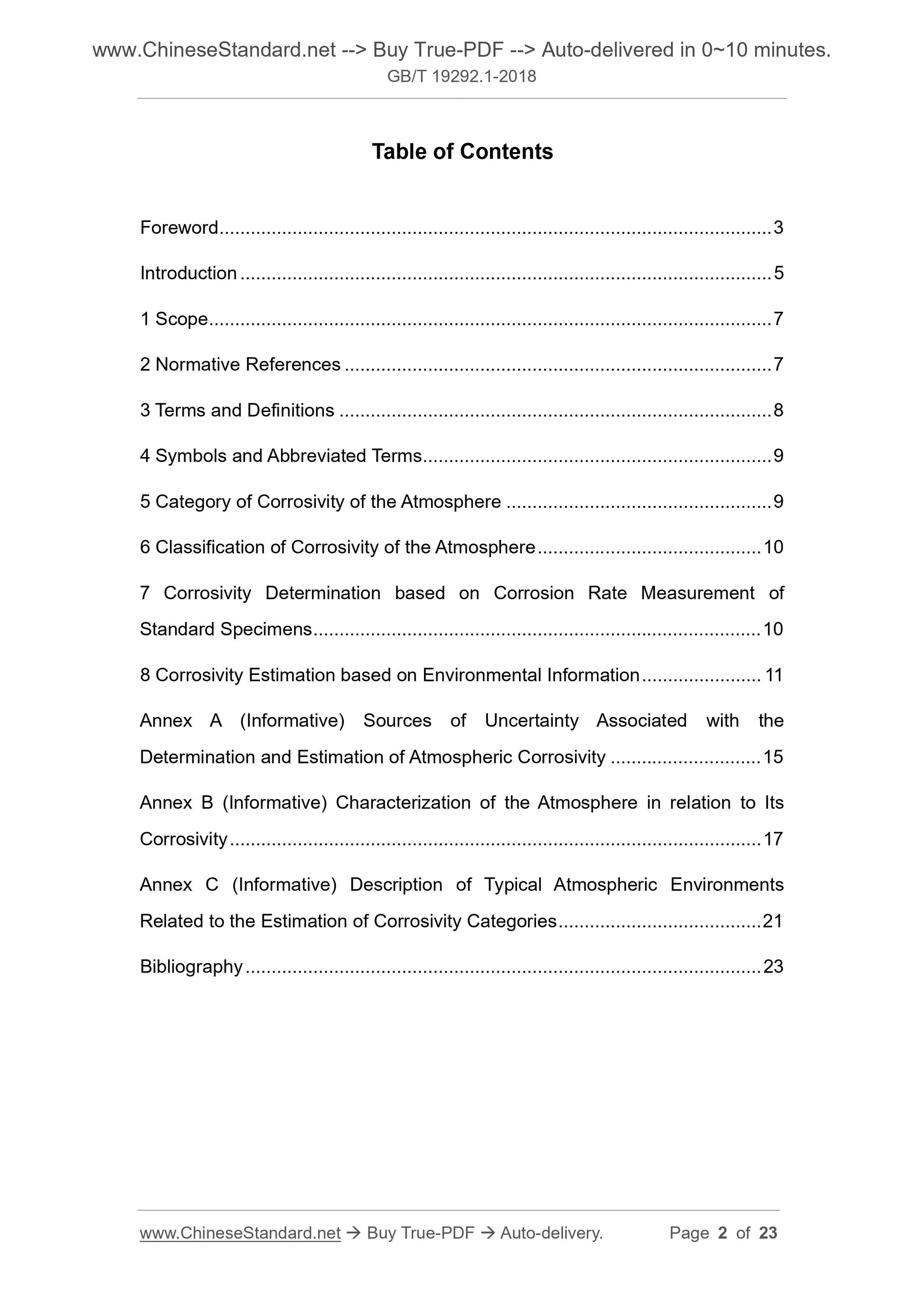 GB/T 19292.1-2018 Page 2