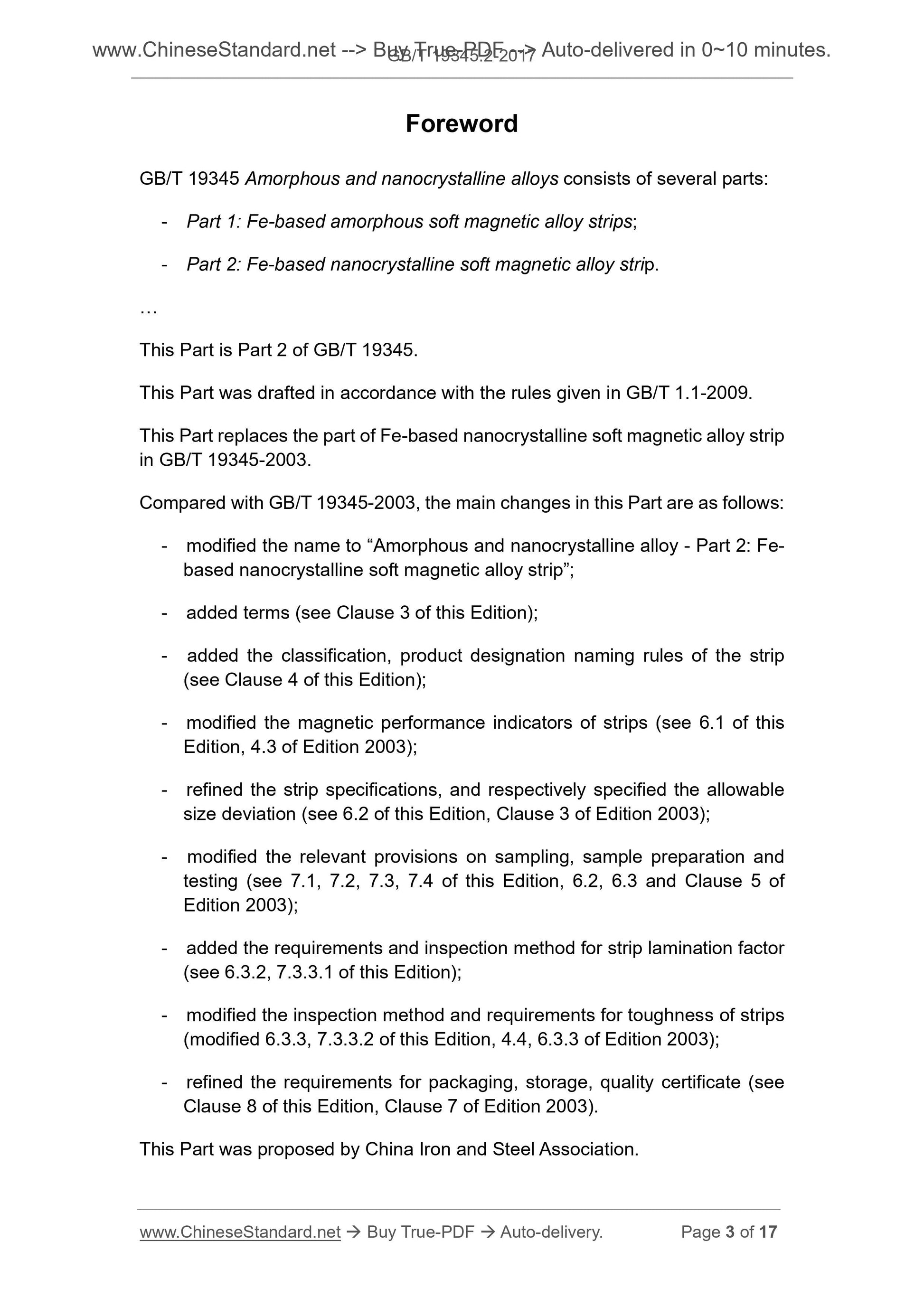 GB/T 19345.2-2017 Page 3