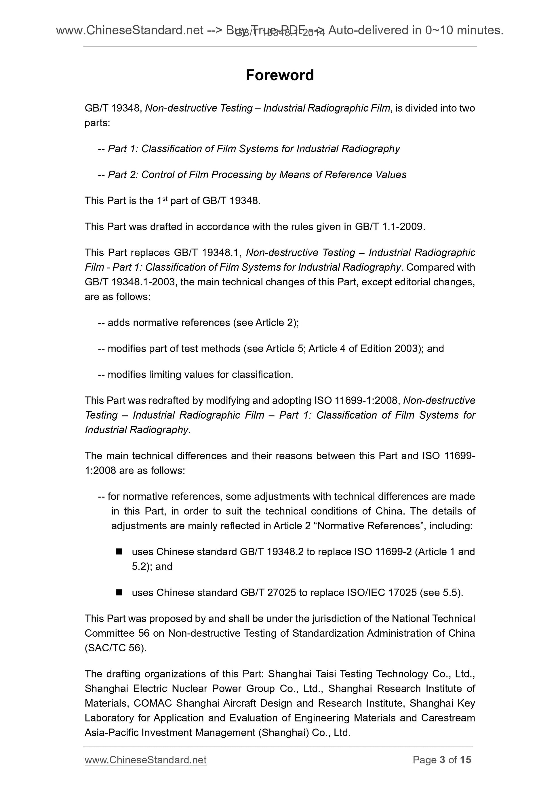 GB/T 19348.1-2014 Page 3