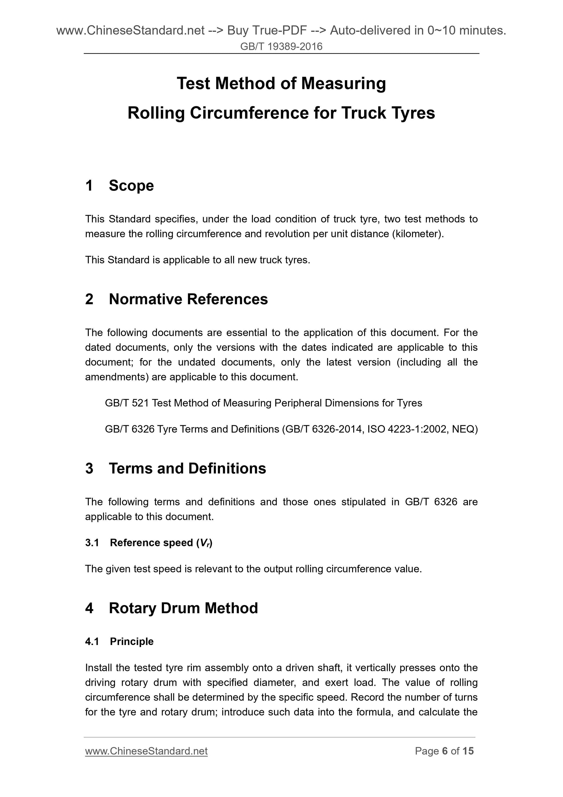 GB/T 19389-2016 Page 5