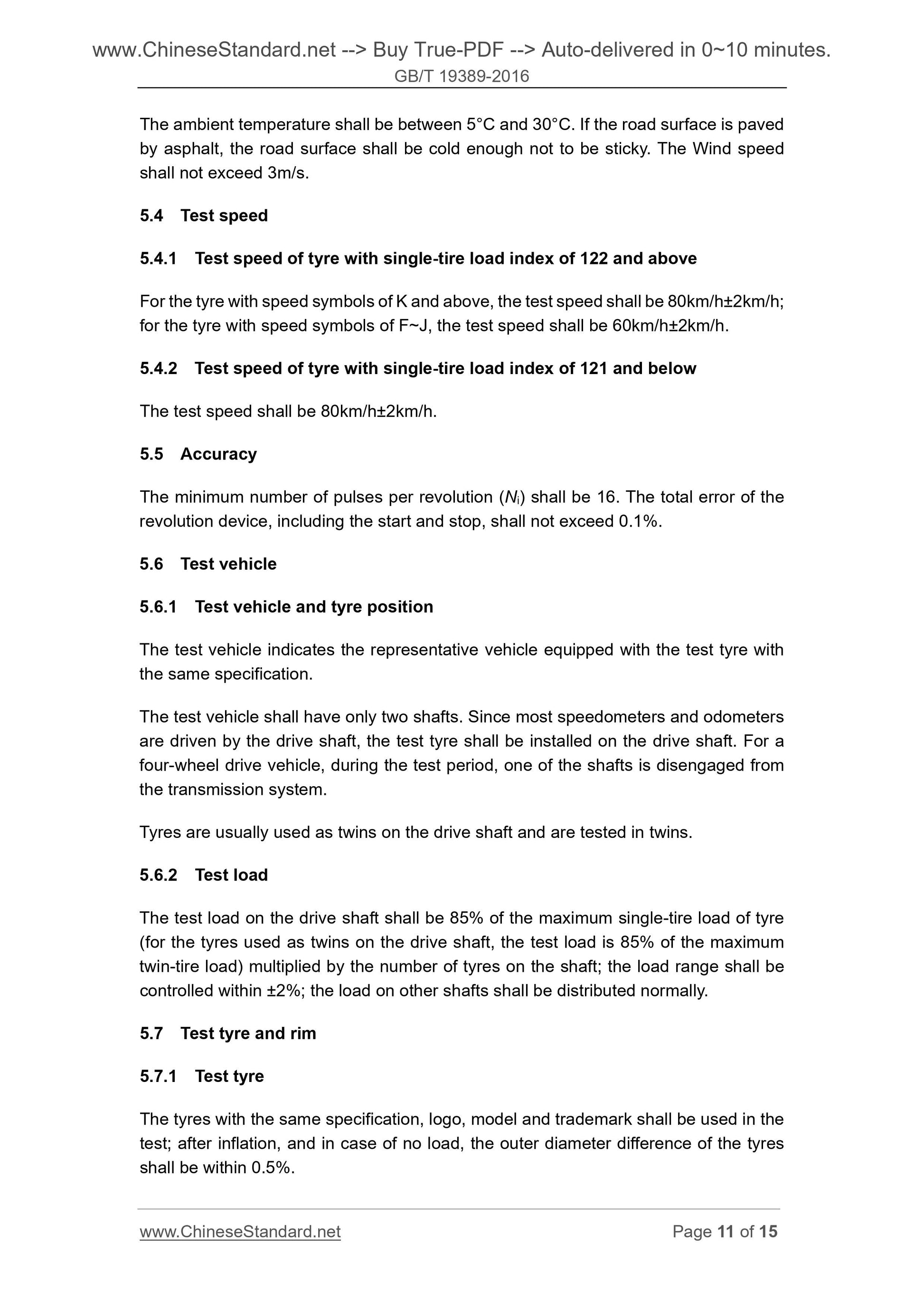 GB/T 19389-2016 Page 7