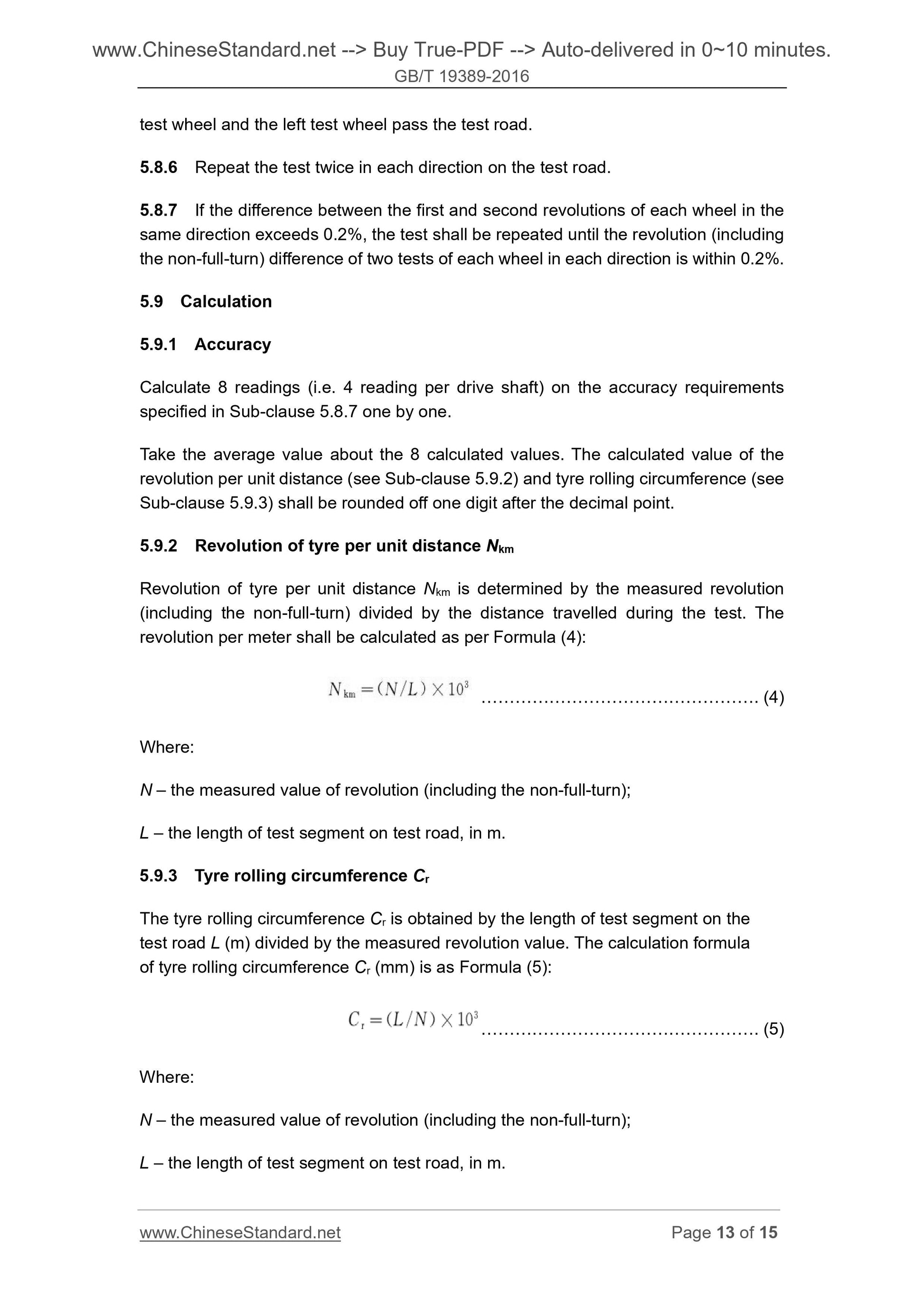 GB/T 19389-2016 Page 8
