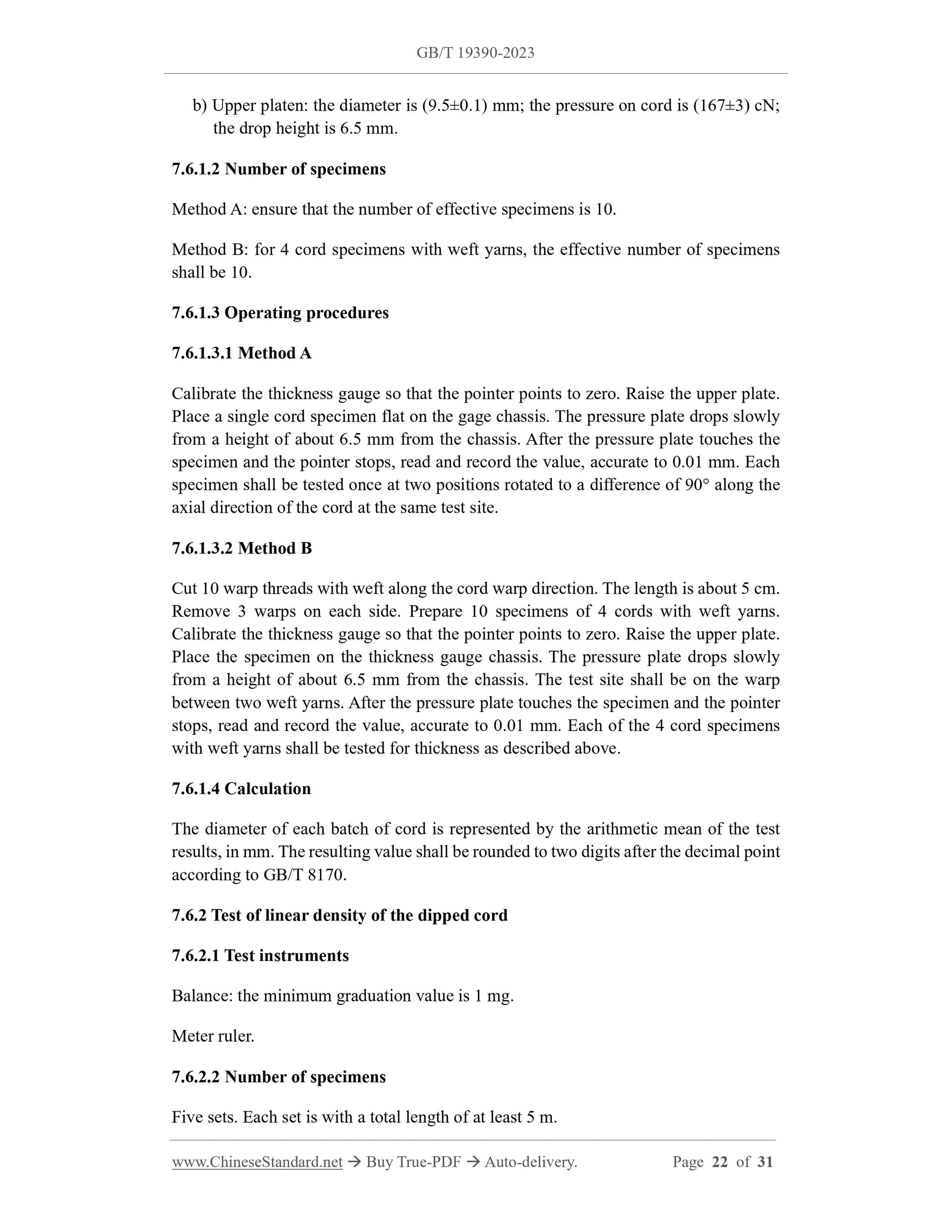 GB/T 19390-2023 Page 10