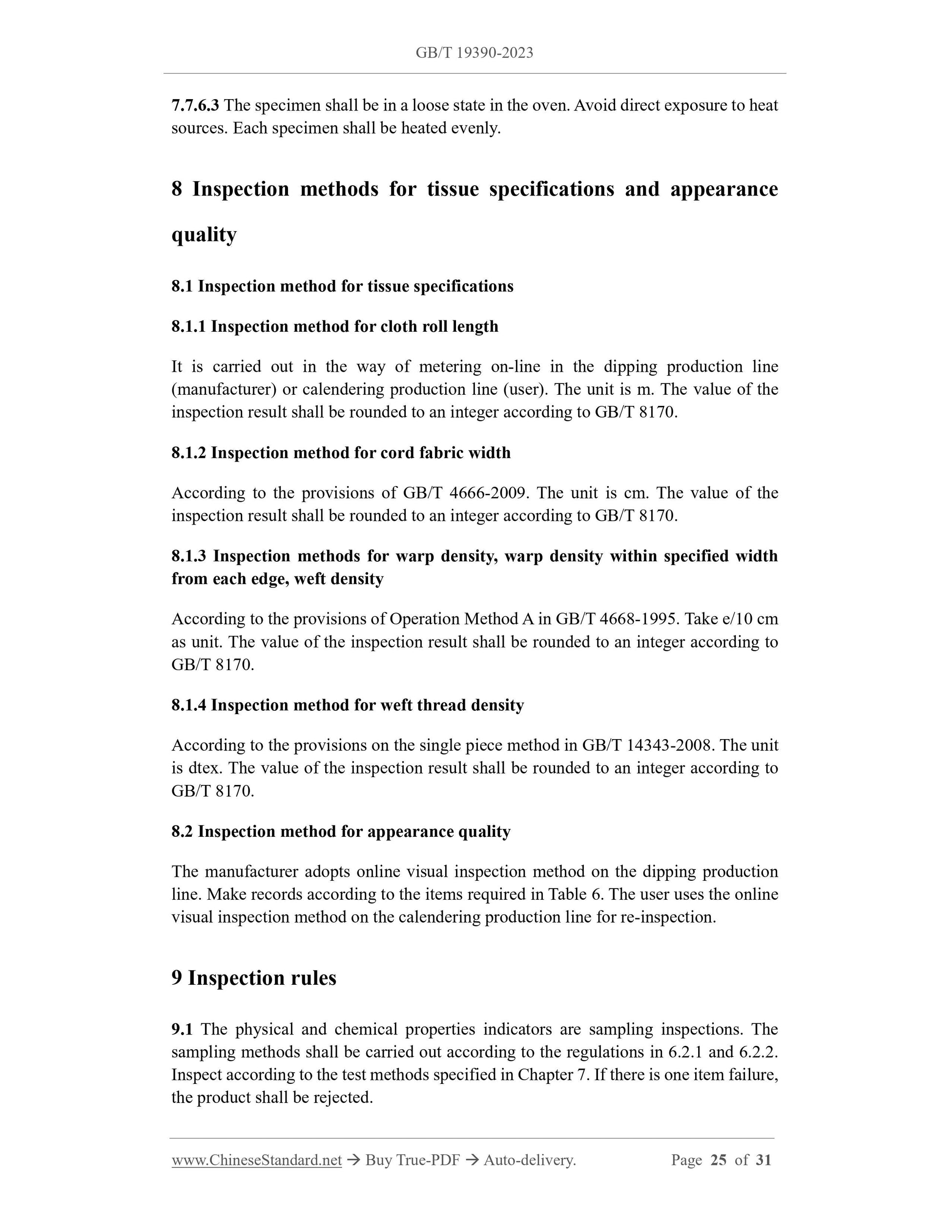 GB/T 19390-2023 Page 11