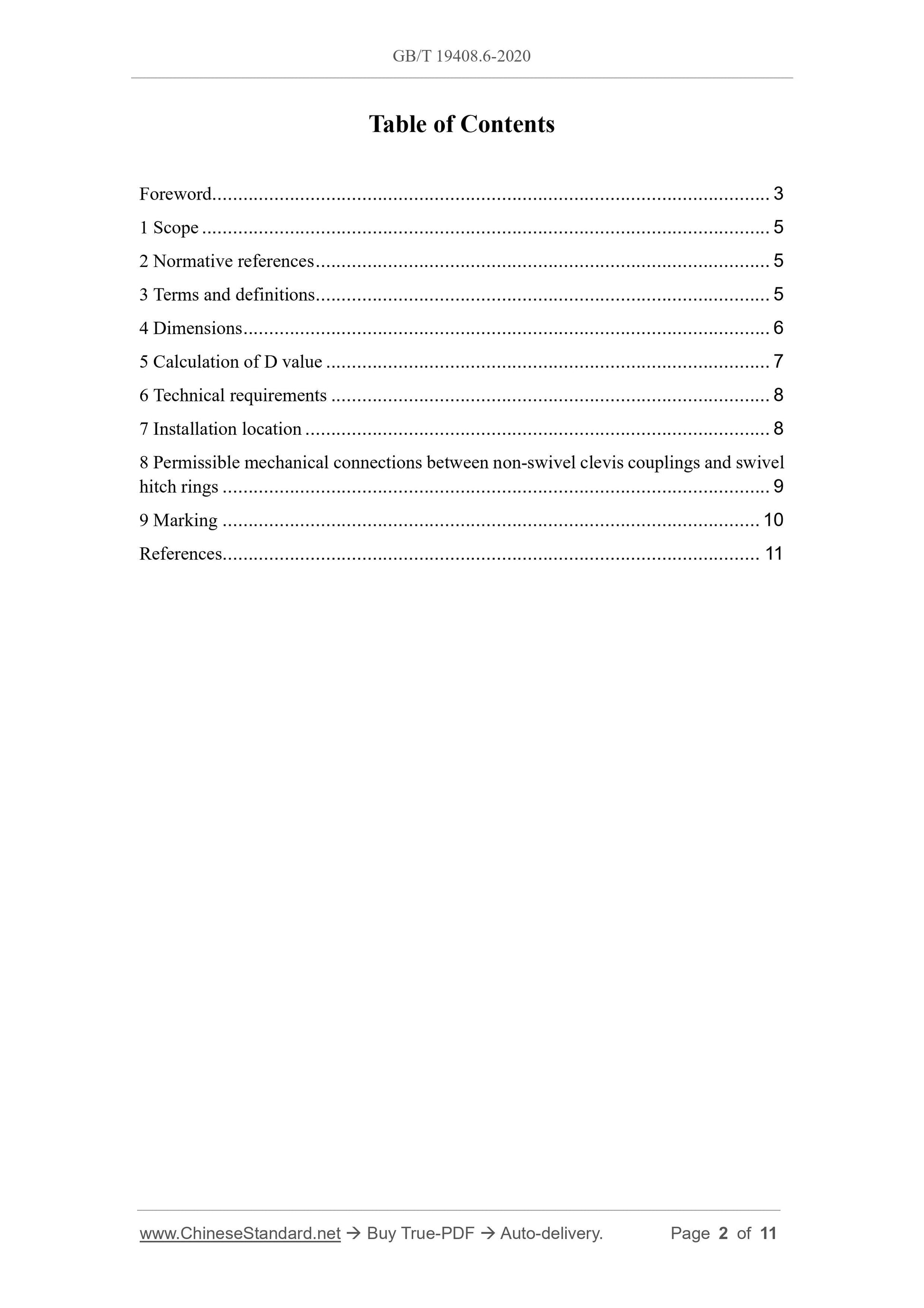 GB/T 19408.6-2020 Page 2