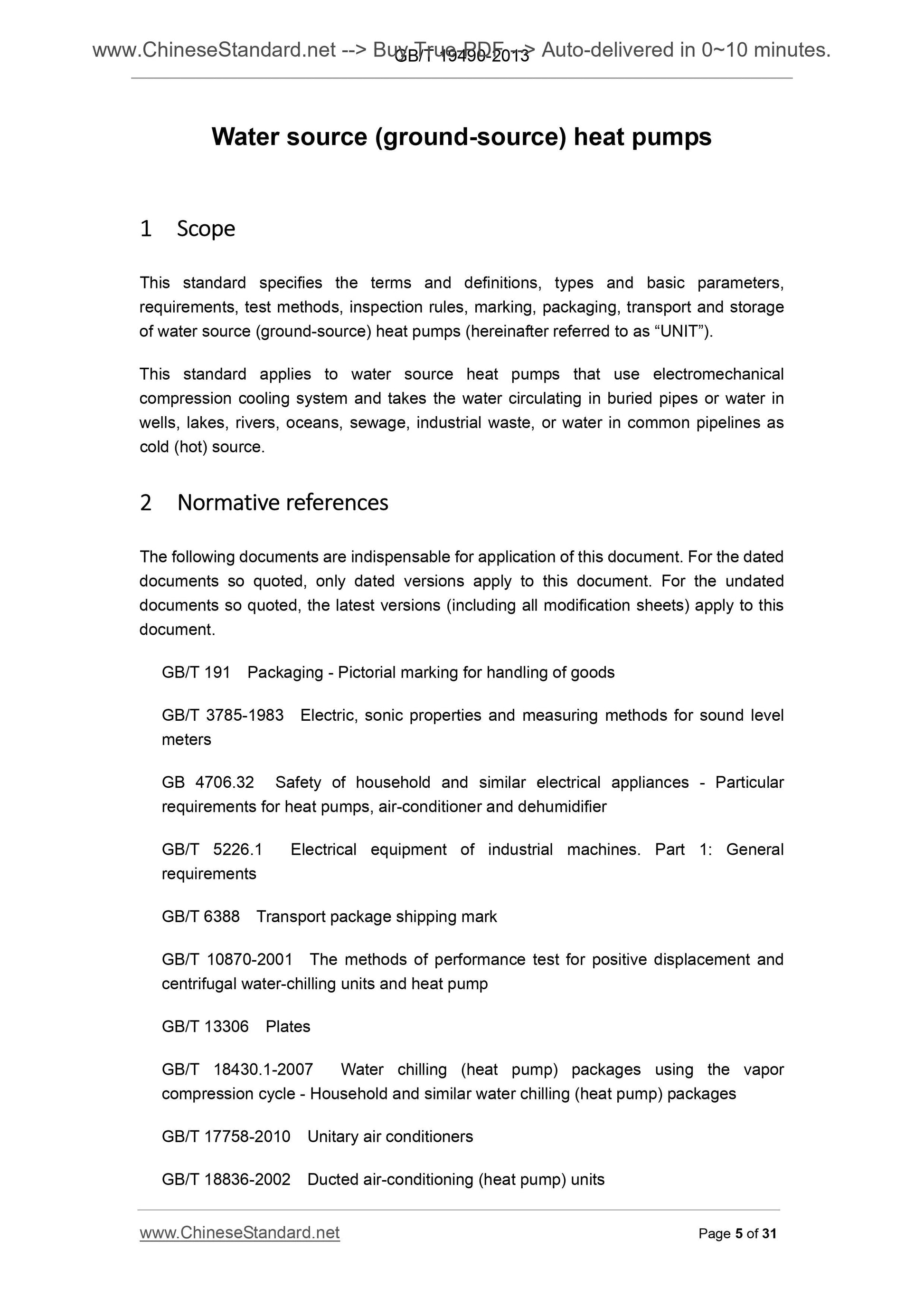 GB/T 19409-2013 Page 4