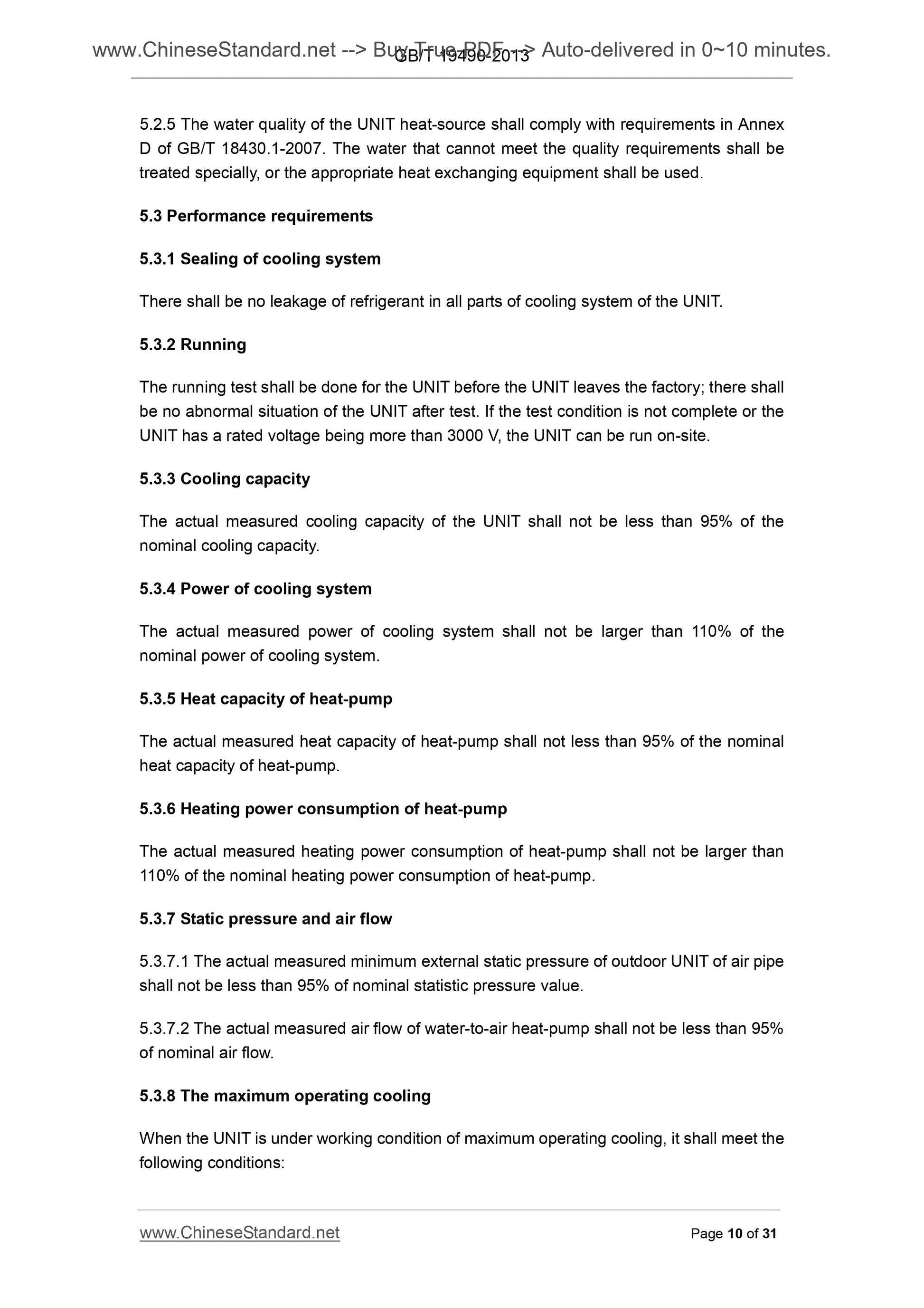 GB/T 19409-2013 Page 7